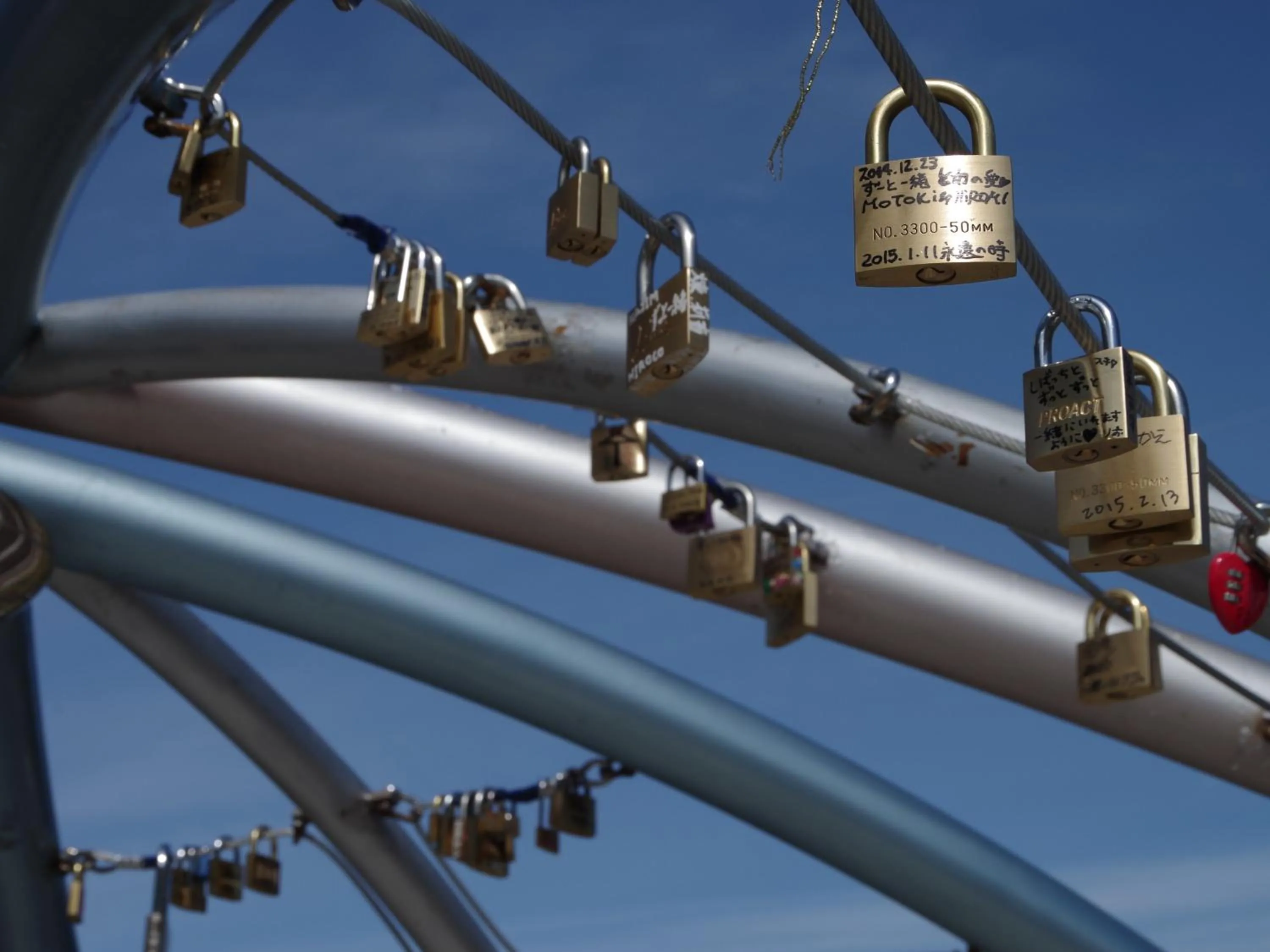 Nearby landmark in KOKO HOTEL Kobe Shinnagata - formerly Hotel Wing International Kobe - Shinnagata Ekimae