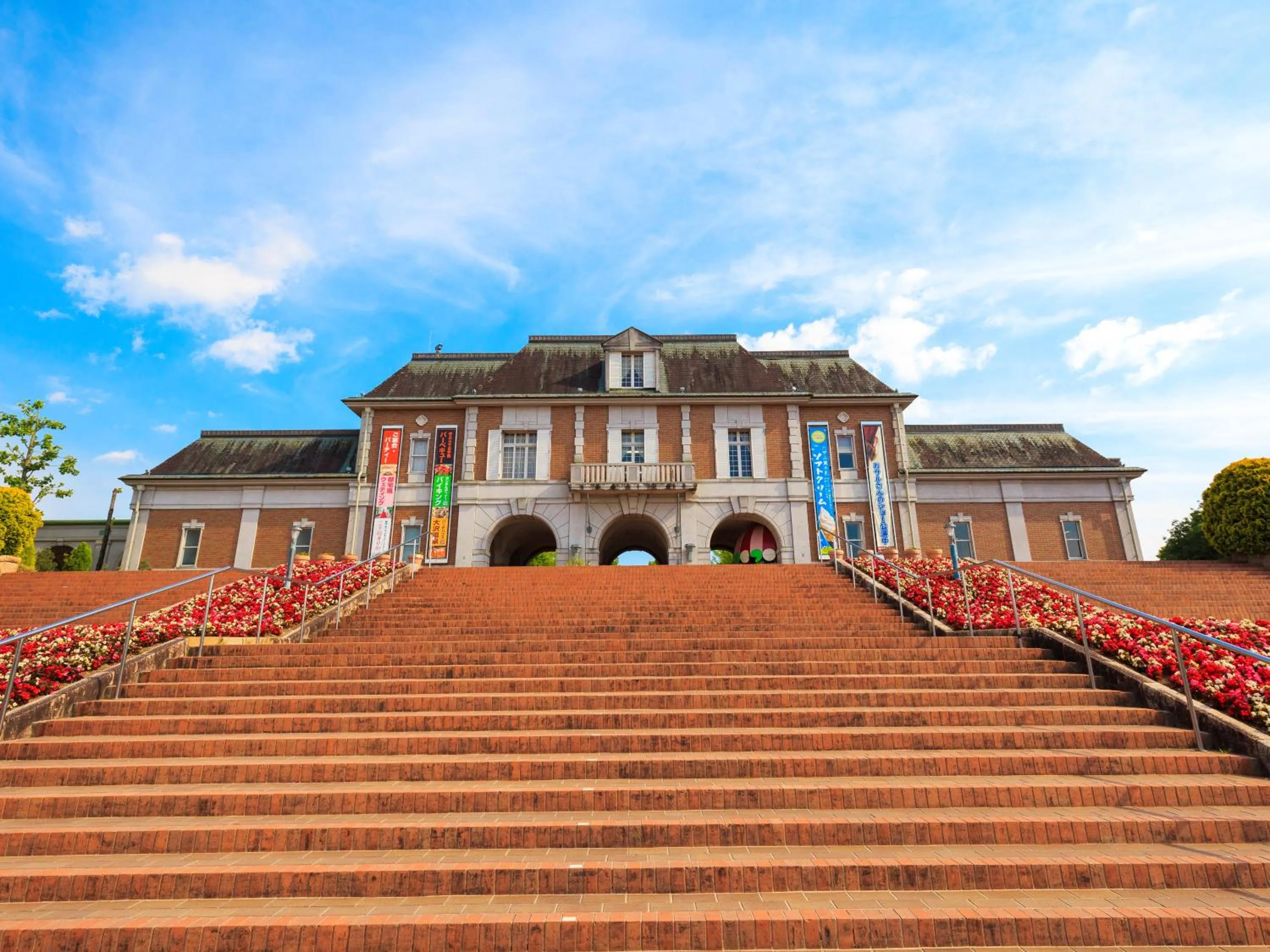 Nearby landmark in KOKO HOTEL Kobe Shinnagata - formerly Hotel Wing International Kobe - Shinnagata Ekimae