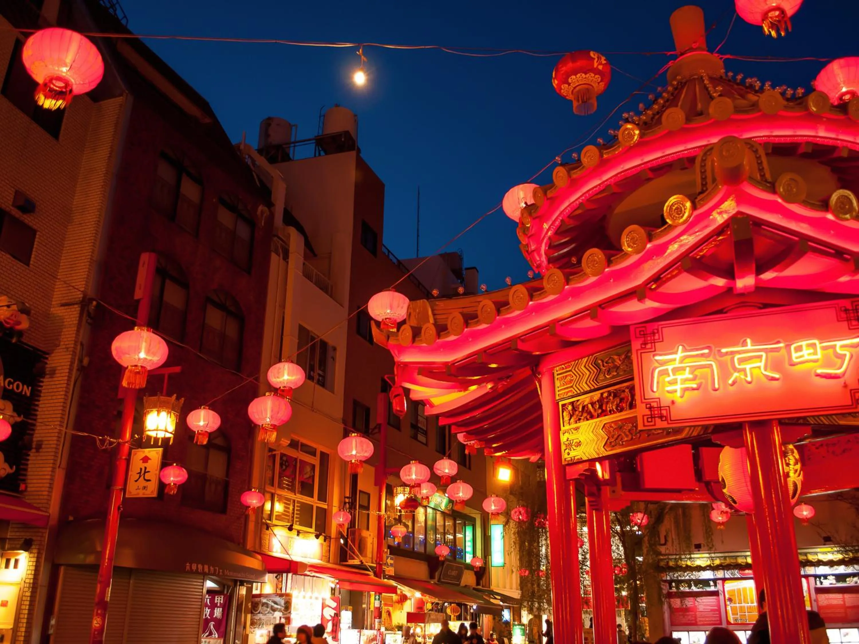 Nearby landmark in KOKO HOTEL Kobe Shinnagata - formerly Hotel Wing International Kobe - Shinnagata Ekimae