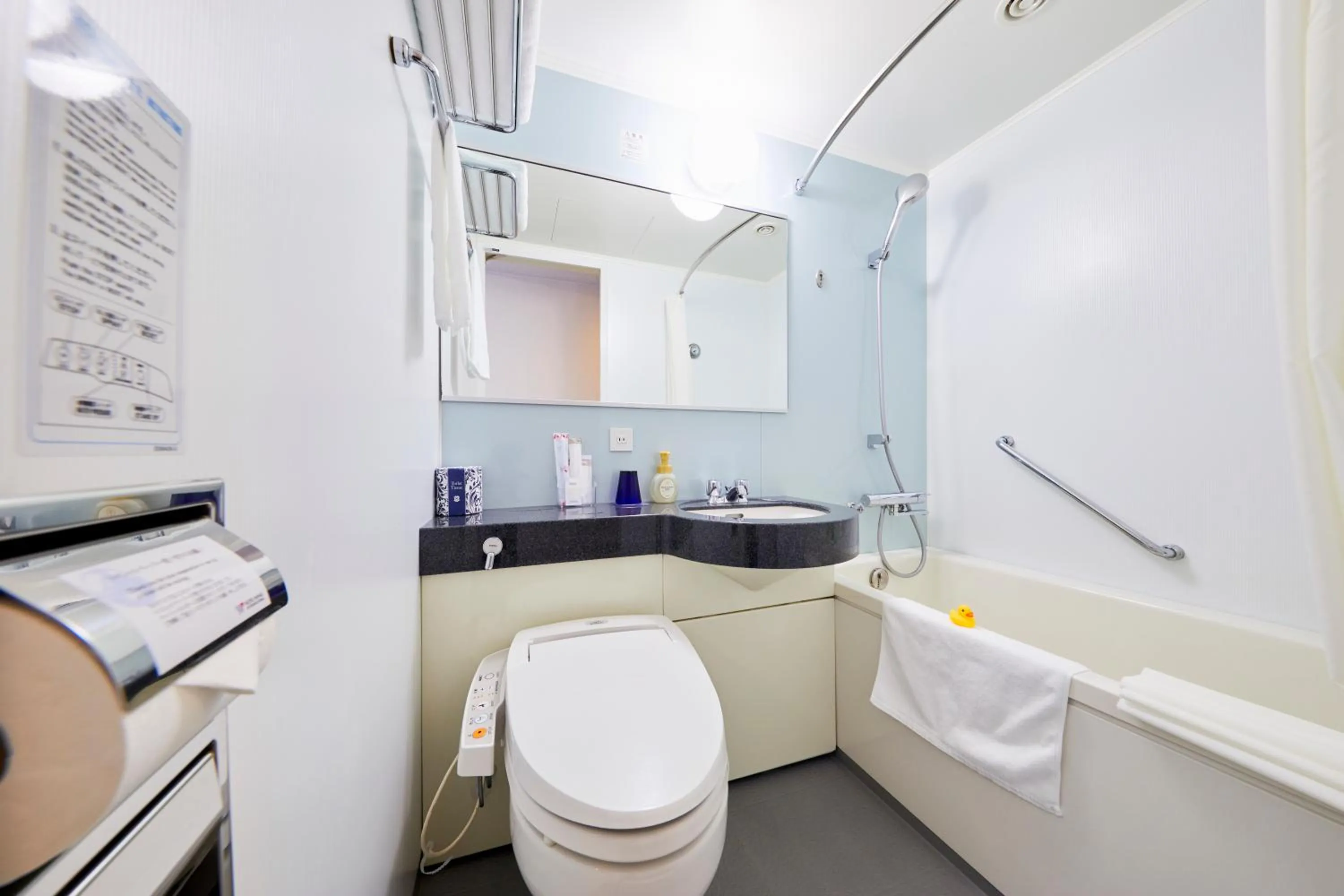 Bathroom in KOKO HOTEL Kobe Shinnagata - formerly Hotel Wing International Kobe - Shinnagata Ekimae