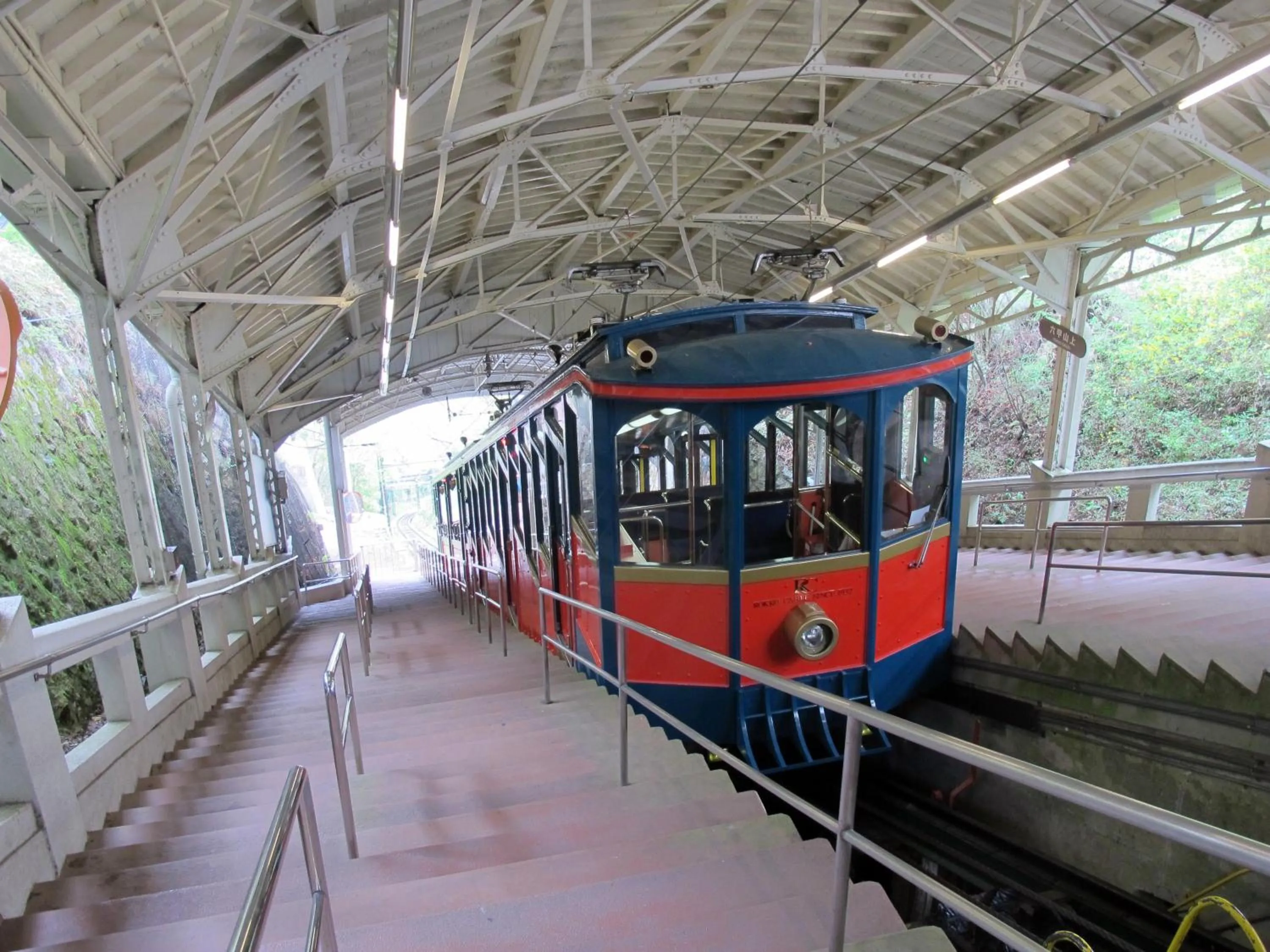 Nearby landmark in KOKO HOTEL Kobe Shinnagata - formerly Hotel Wing International Kobe - Shinnagata Ekimae