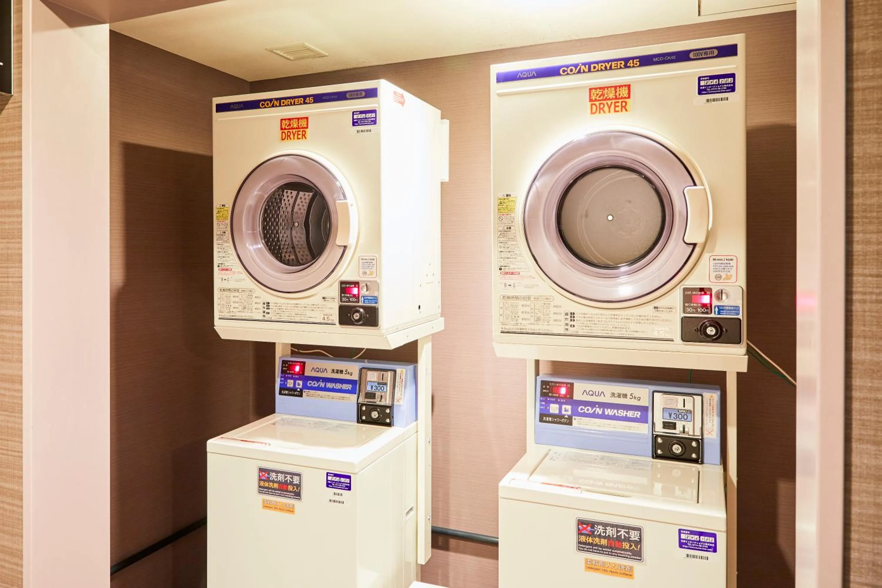 Area and facilities in KOKO HOTEL Kobe Shinnagata - formerly Hotel Wing International Kobe - Shinnagata Ekimae