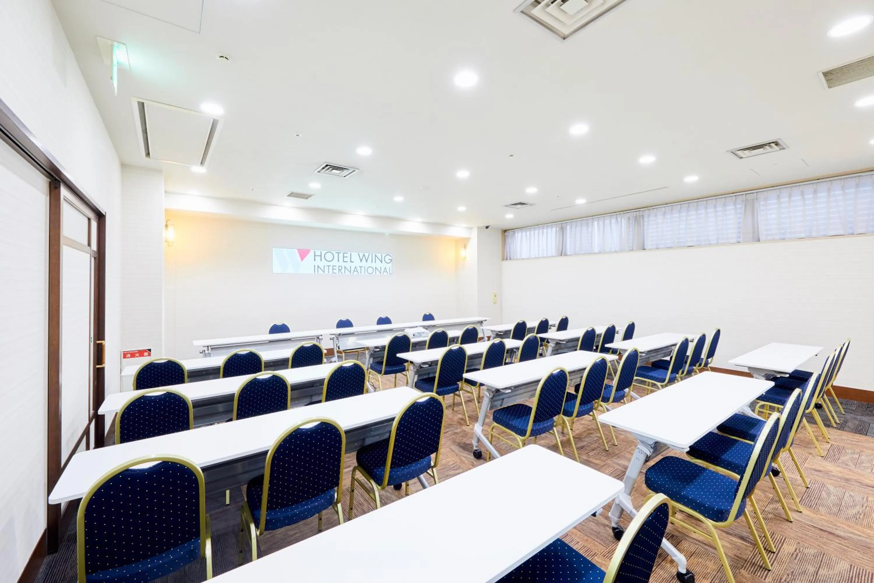 Meeting/conference room in KOKO HOTEL Kobe Shinnagata - formerly Hotel Wing International Kobe - Shinnagata Ekimae