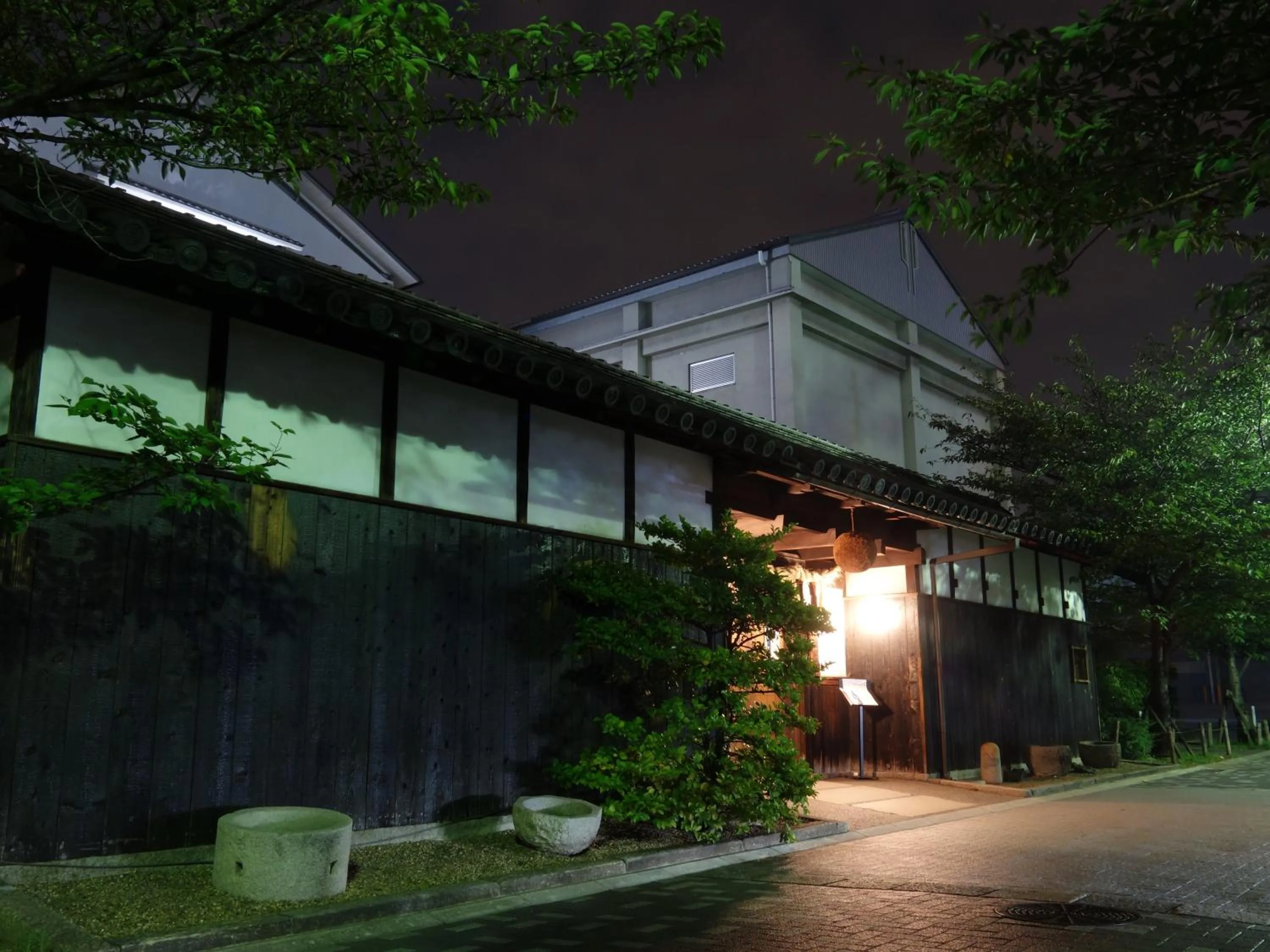 Nearby landmark in KOKO HOTEL Kobe Shinnagata - formerly Hotel Wing International Kobe - Shinnagata Ekimae