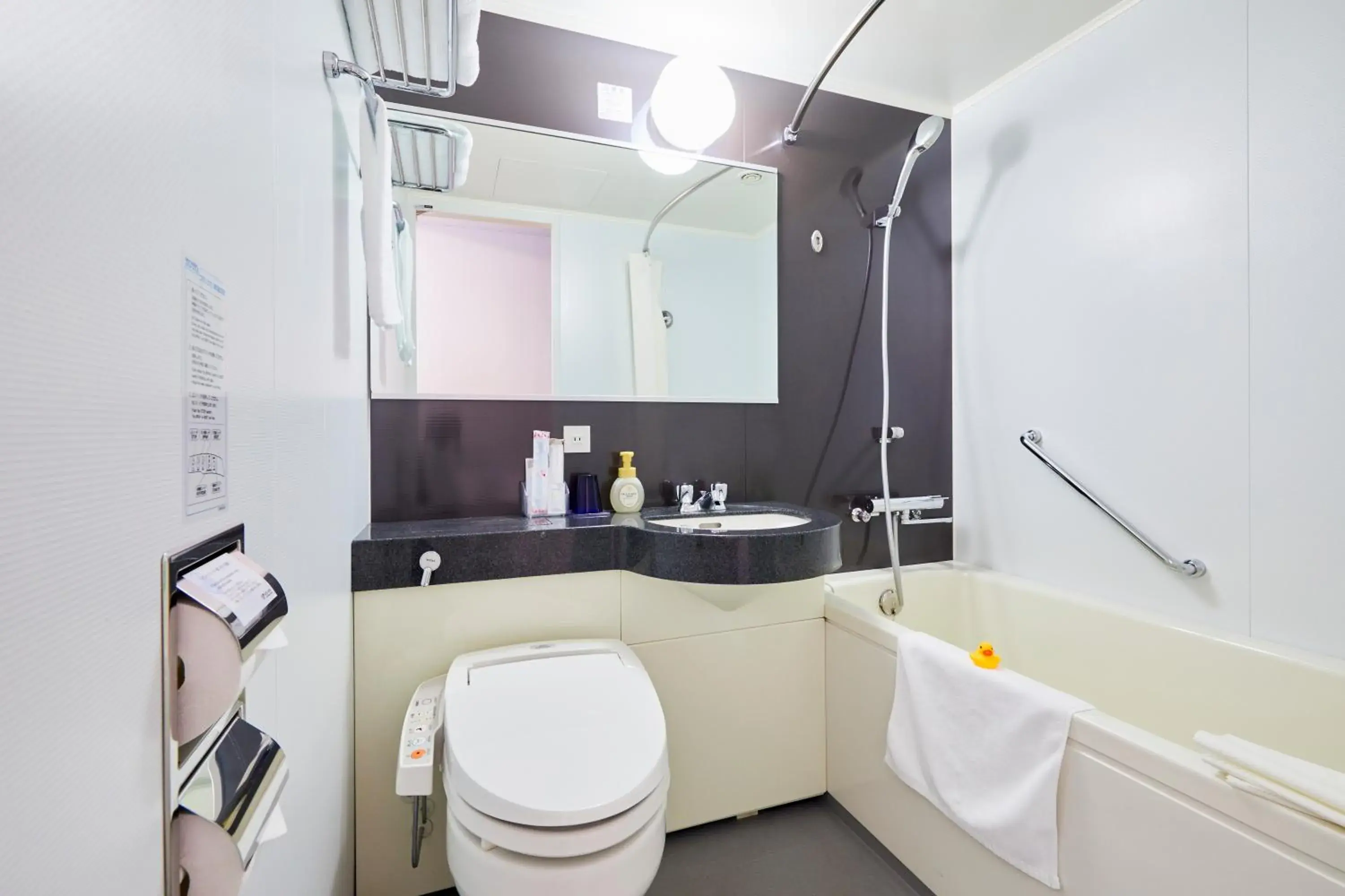 Bathroom in KOKO HOTEL Kobe Shinnagata - formerly Hotel Wing International Kobe - Shinnagata Ekimae Bathroom in KOKO HOTEL Kobe Shinnagata - formerly Hotel Wing International Kobe - Shinnagata Ekimae