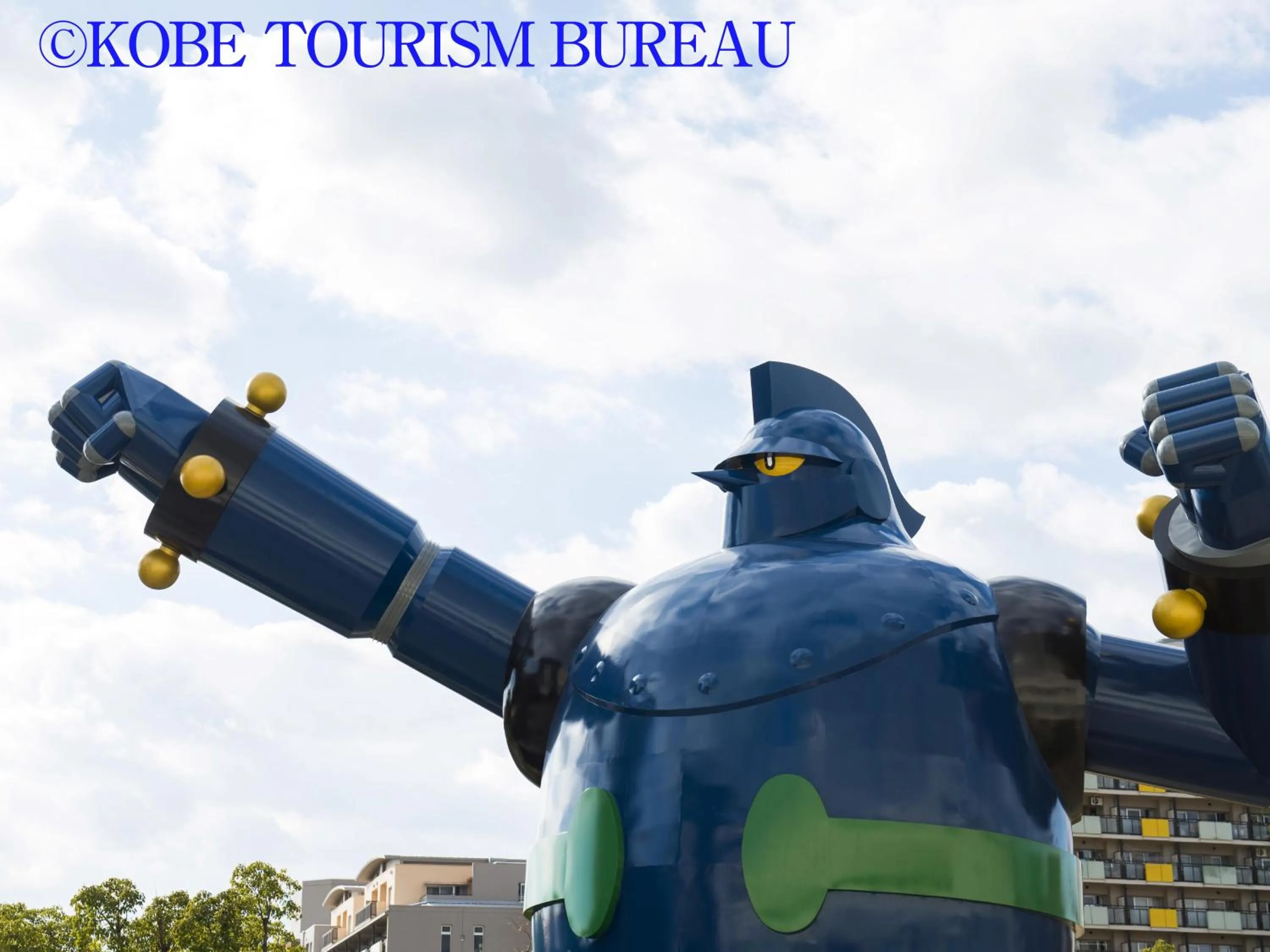 Nearby landmark in KOKO HOTEL Kobe Shinnagata - formerly Hotel Wing International Kobe - Shinnagata Ekimae