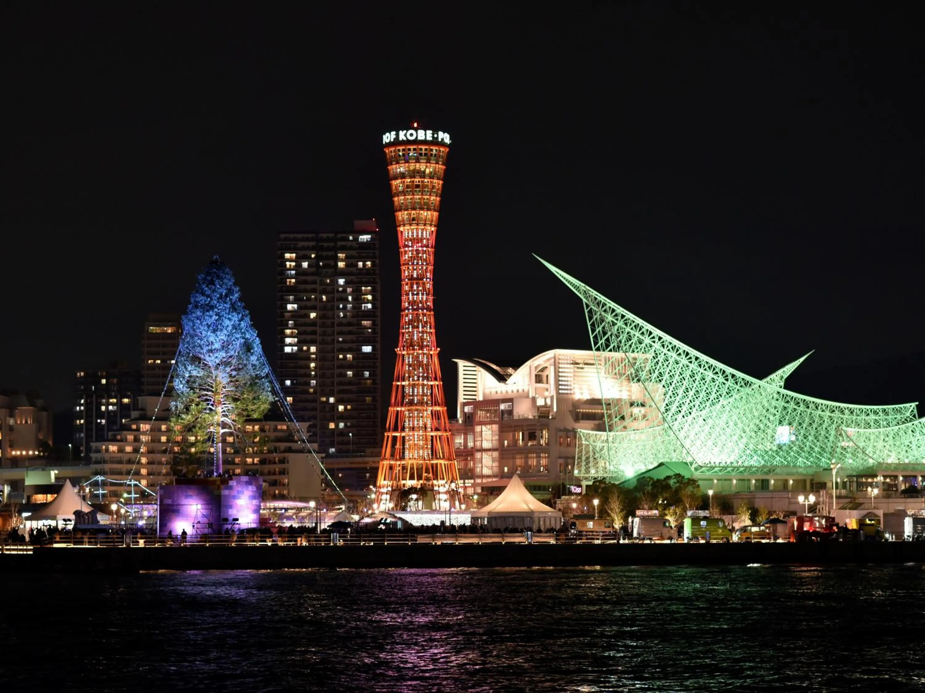 Nearby landmark in KOKO HOTEL Kobe Shinnagata - formerly Hotel Wing International Kobe - Shinnagata Ekimae