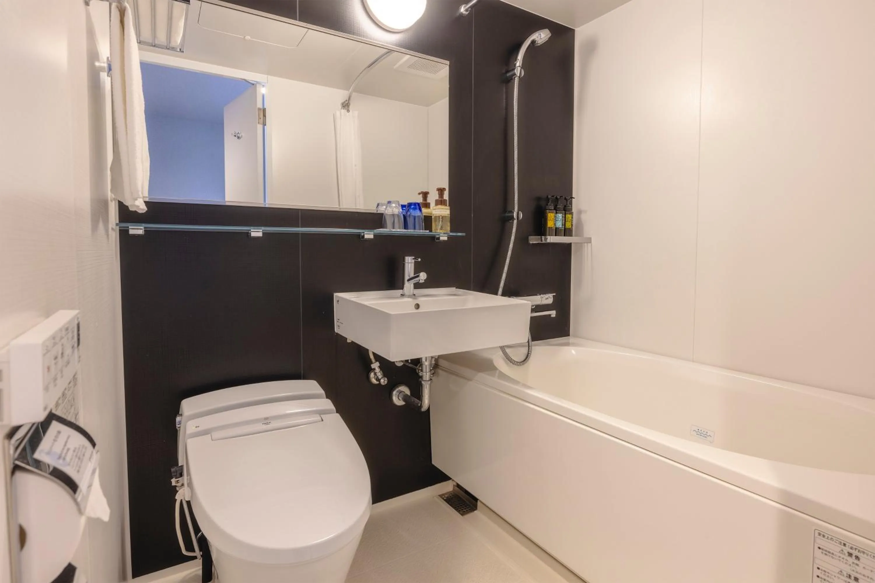 Bathroom in KOKO HOTEL Shimbashi Onarimon - formerly Hotel Wing International Shimbashi Onarimon