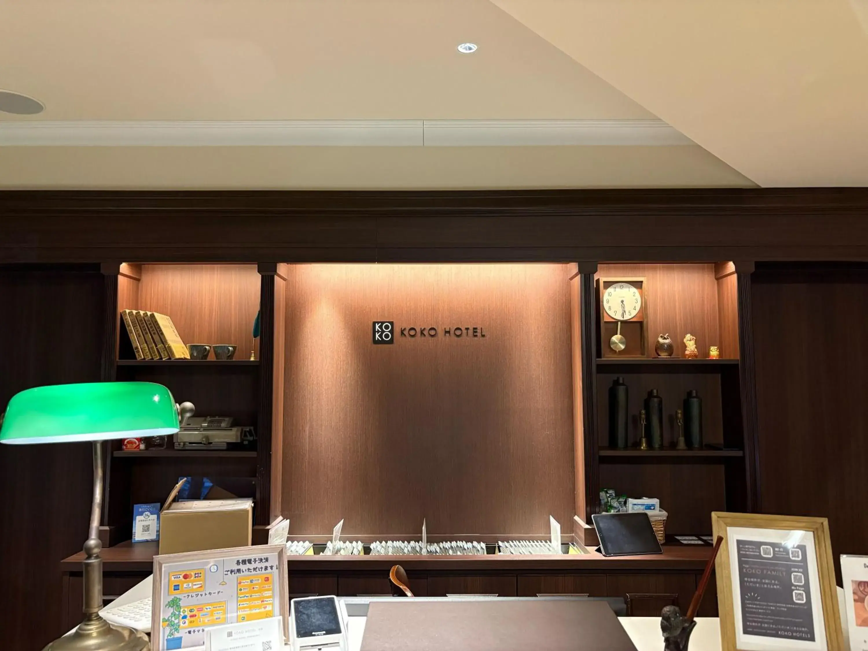 Lobby or reception in KOKO HOTEL Ikebukuro - formerly Hotel Wing International Select Ikebukuro Lobby or reception in KOKO HOTEL Ikebukuro - formerly Hotel Wing International Select Ikebukuro