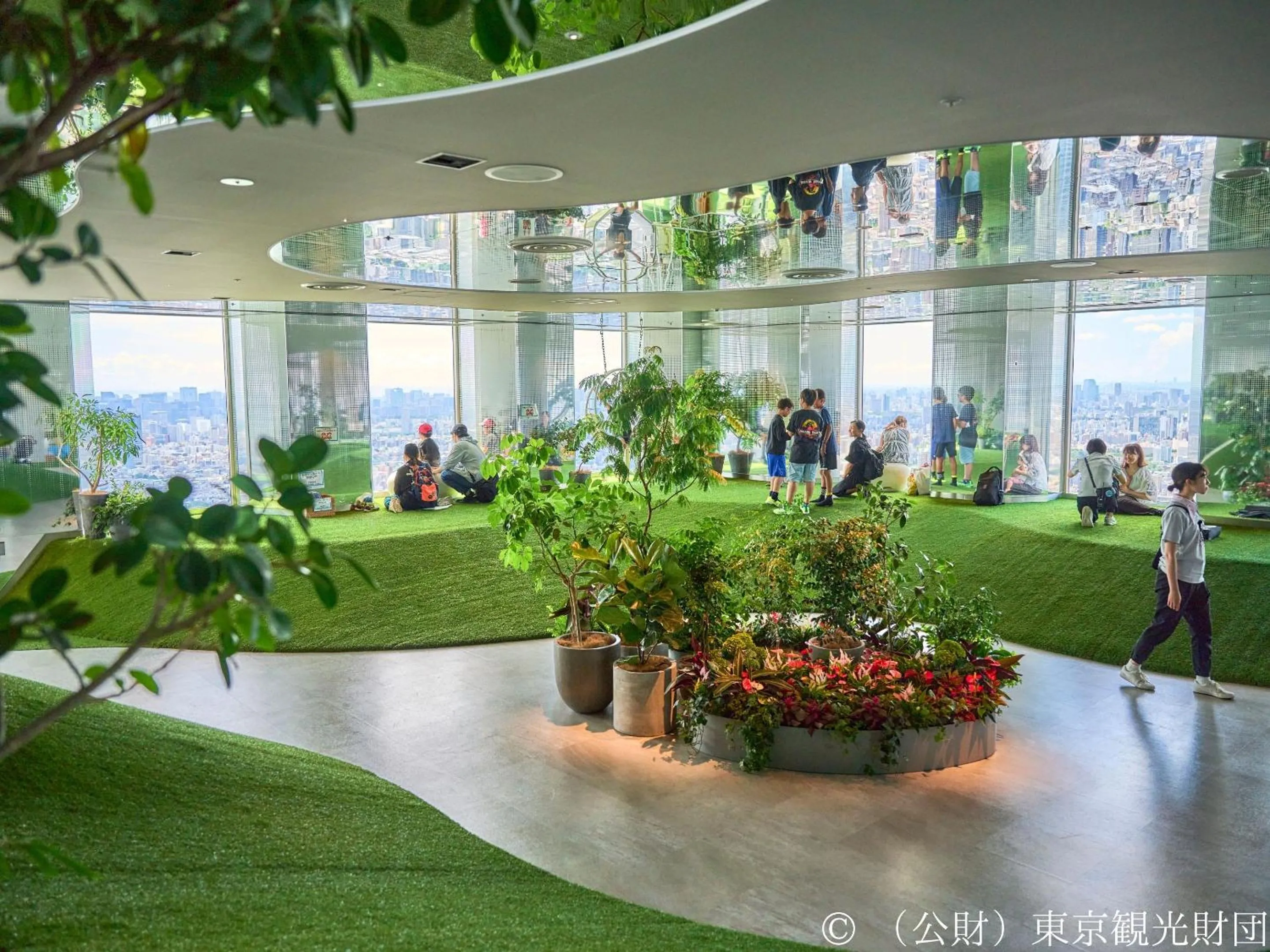 Nearby landmark in Hotel Wing International Select Ikebukuro