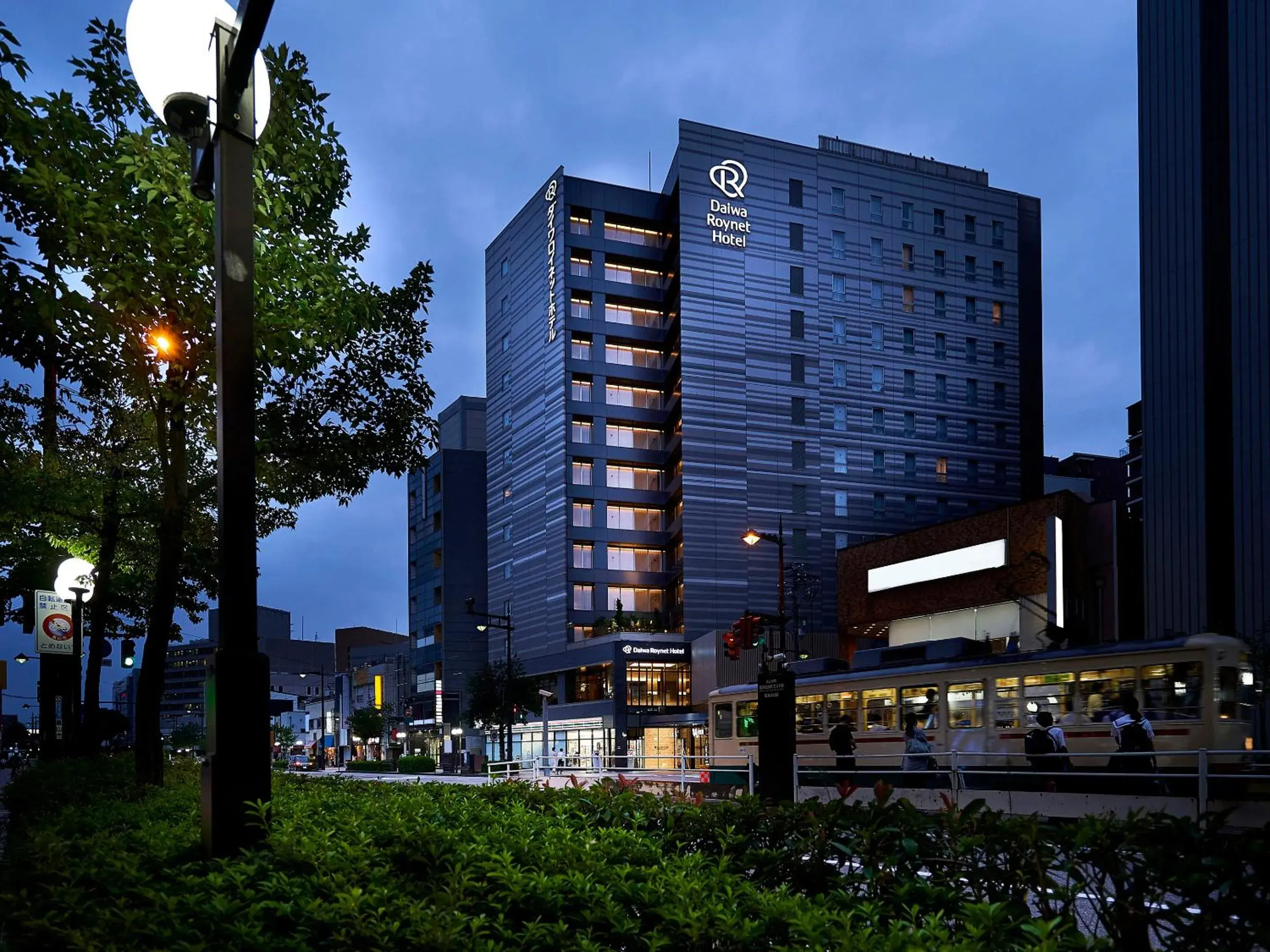 Property building in Daiwa Roynet Hotel Toyama-Ekimae Property building in Daiwa Roynet Hotel Toyama-Ekimae