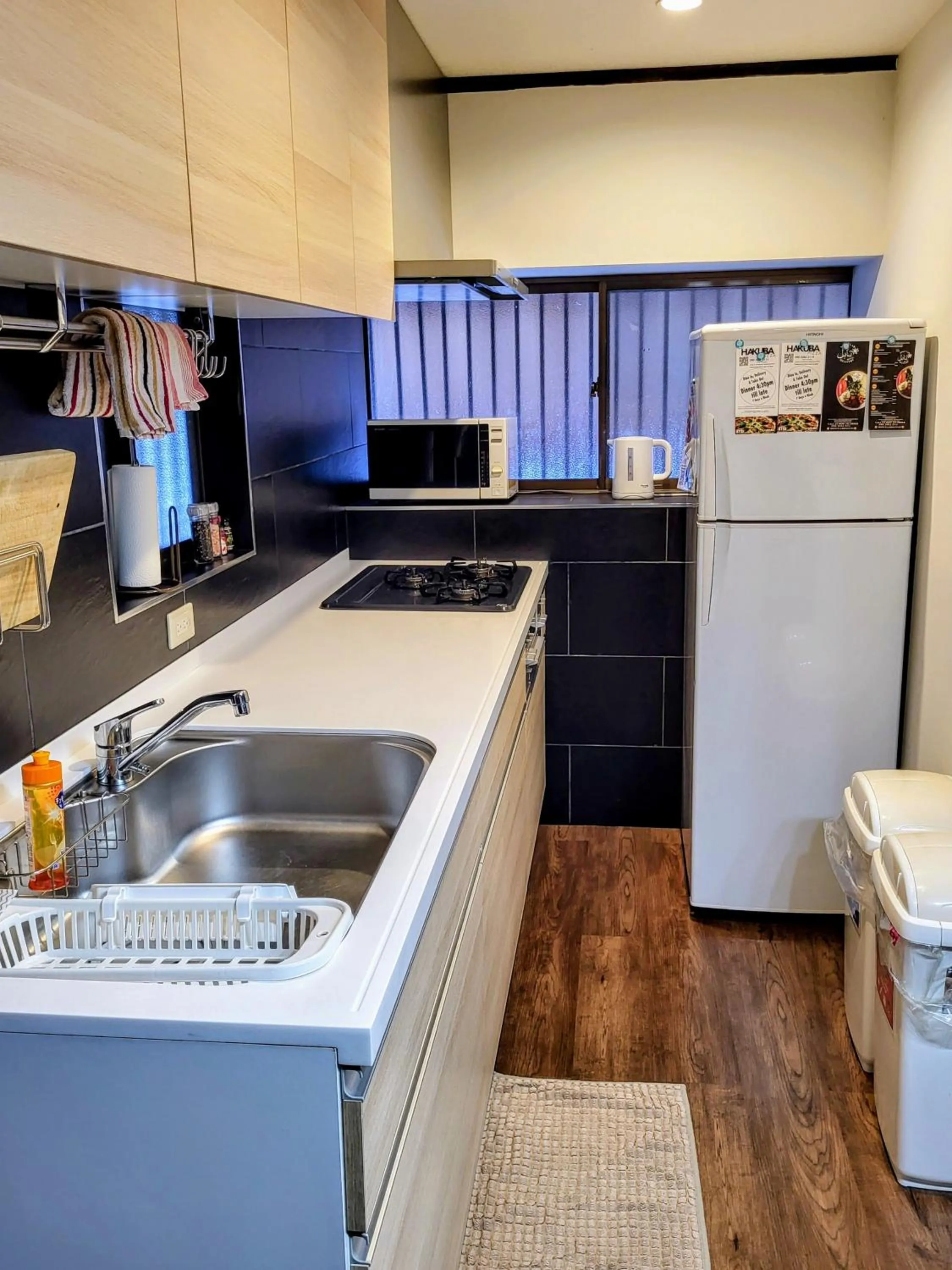 Powder Peak Misorano Free courtesy car