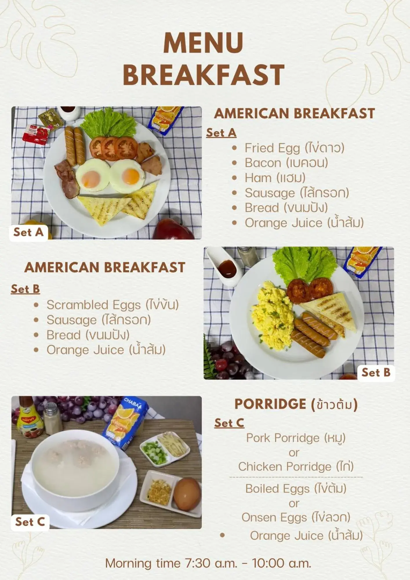 Restaurant/places to eat in The Breton Hotel Media Restaurant/places to eat in The Breton Hotel Media