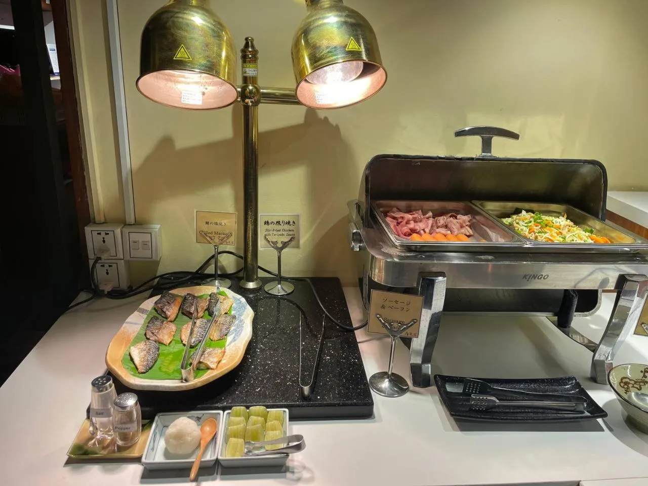 Azumaya Hotel Phnom Penh