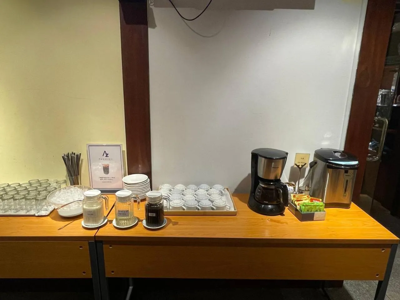 Azumaya Hotel Phnom Penh