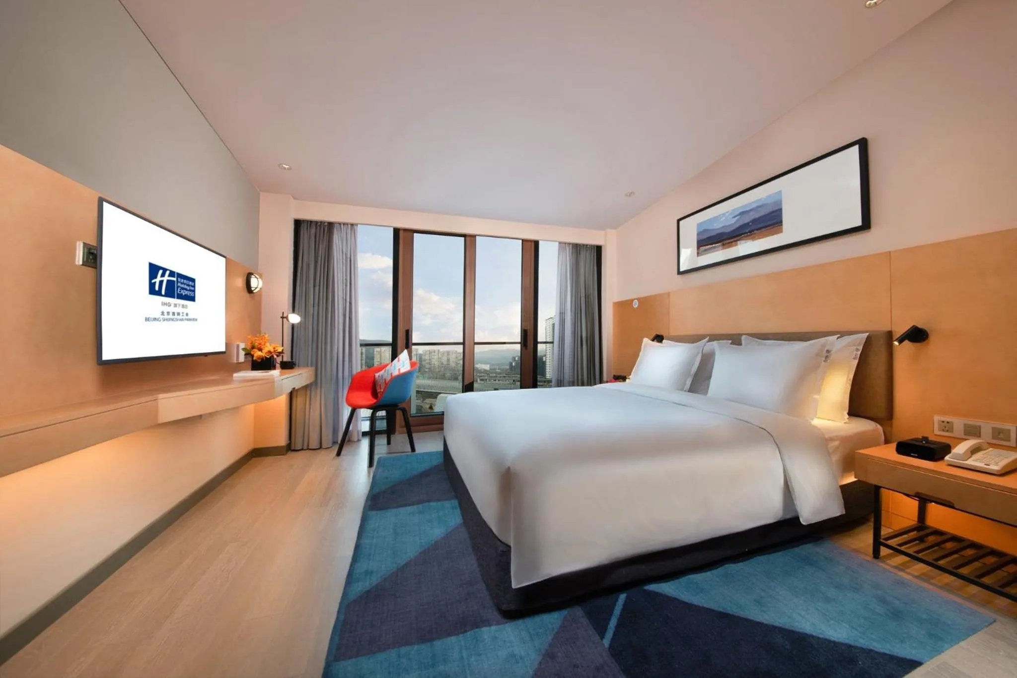 Photo of the whole room, Bed in Holiday Inn Express Beijing Shijingshan Parkview by IHG
