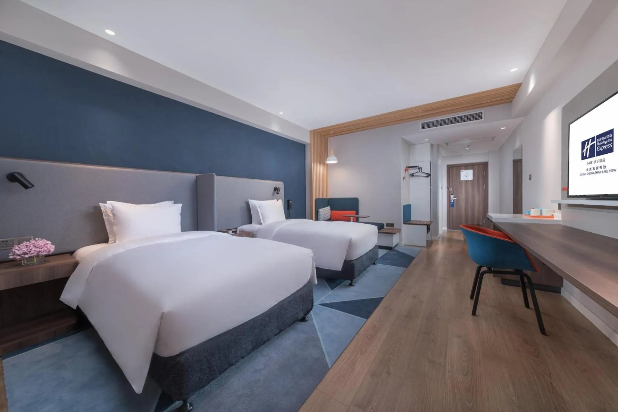 Photo of the whole room, Bed in Holiday Inn Express Beijing Shijingshan Parkview by IHG