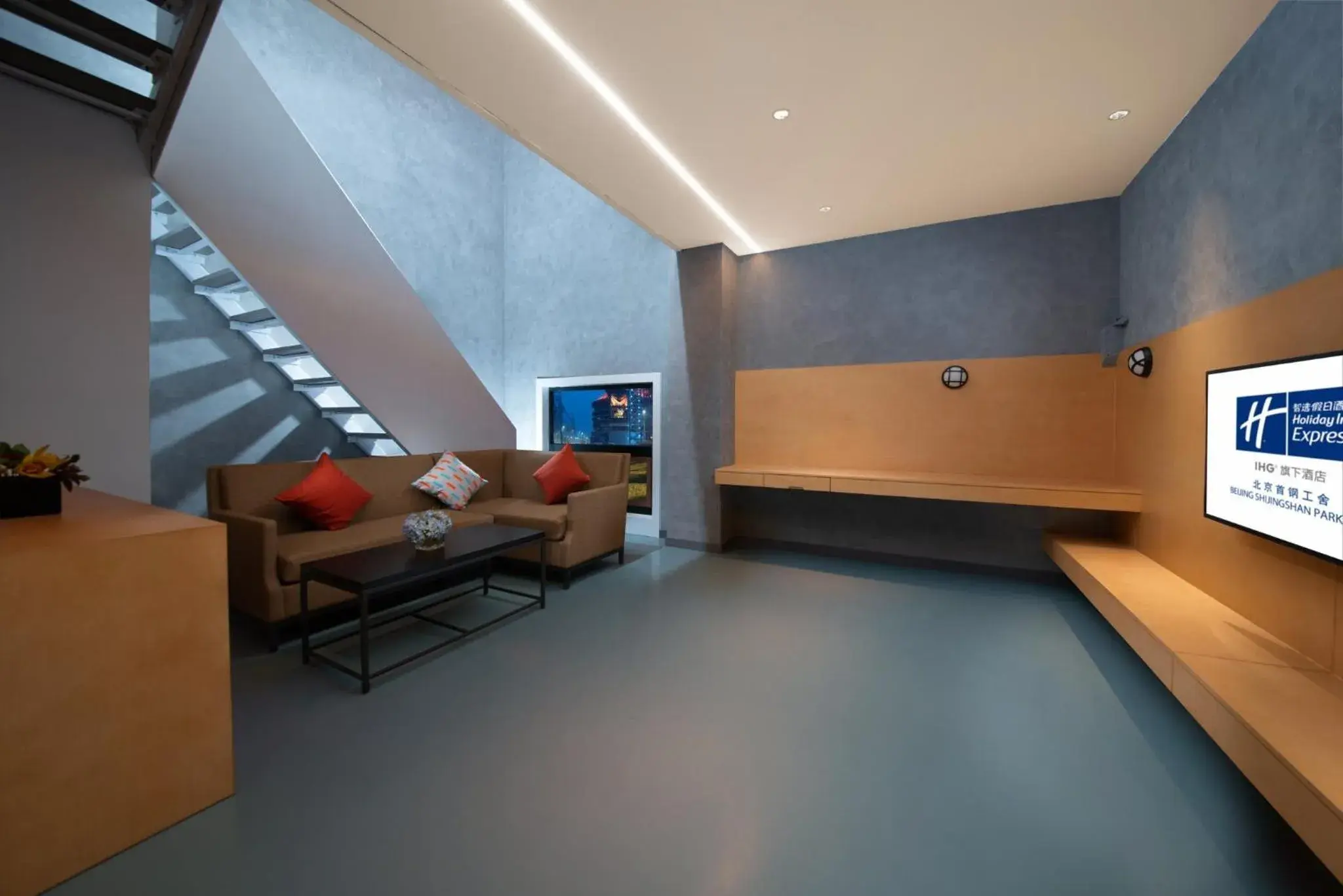 Photo of the whole room in Holiday Inn Express Beijing Shijingshan Parkview by IHG Photo of the whole room in Holiday Inn Express Beijing Shijingshan Parkview by IHG