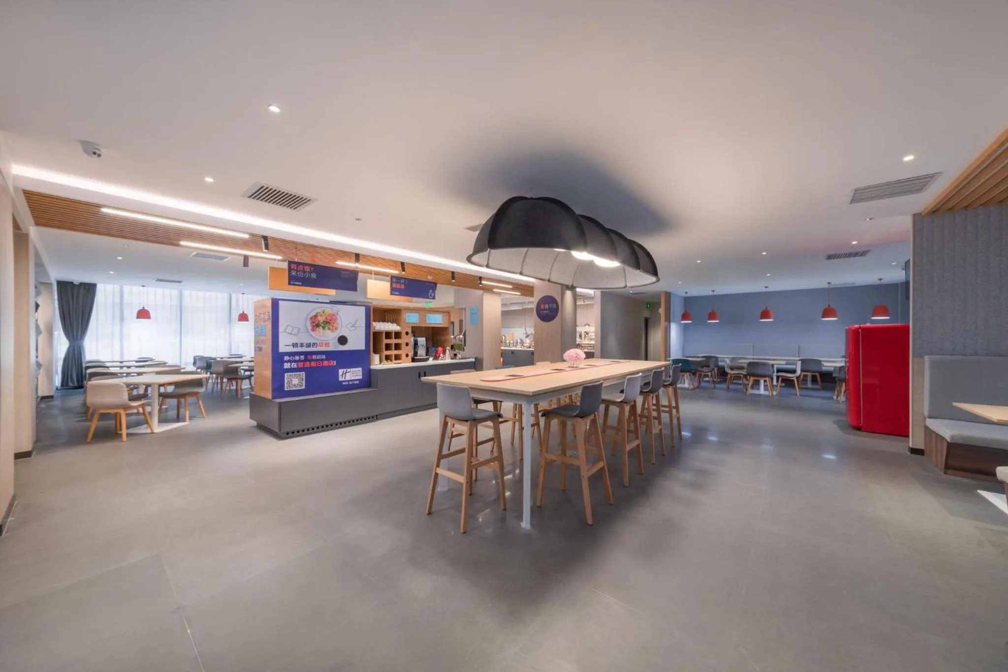 Restaurant/places to eat in Holiday Inn Express Beijing Shijingshan Parkview by IHG