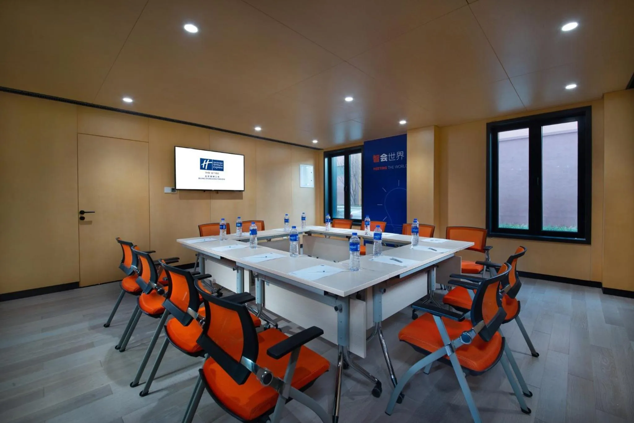 Meeting/conference room in Holiday Inn Express Beijing Shijingshan Parkview by IHG