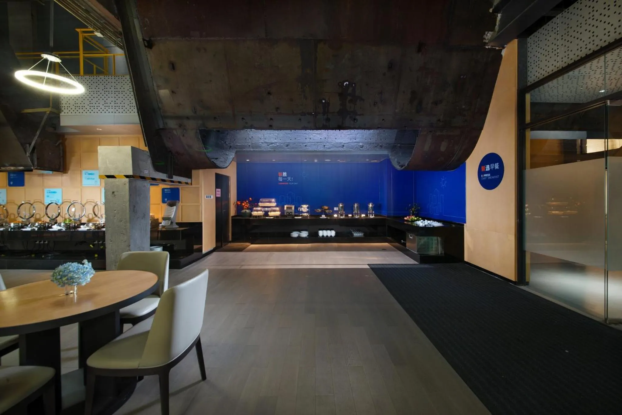 Restaurant/places to eat in Holiday Inn Express Beijing Shijingshan Parkview by IHG