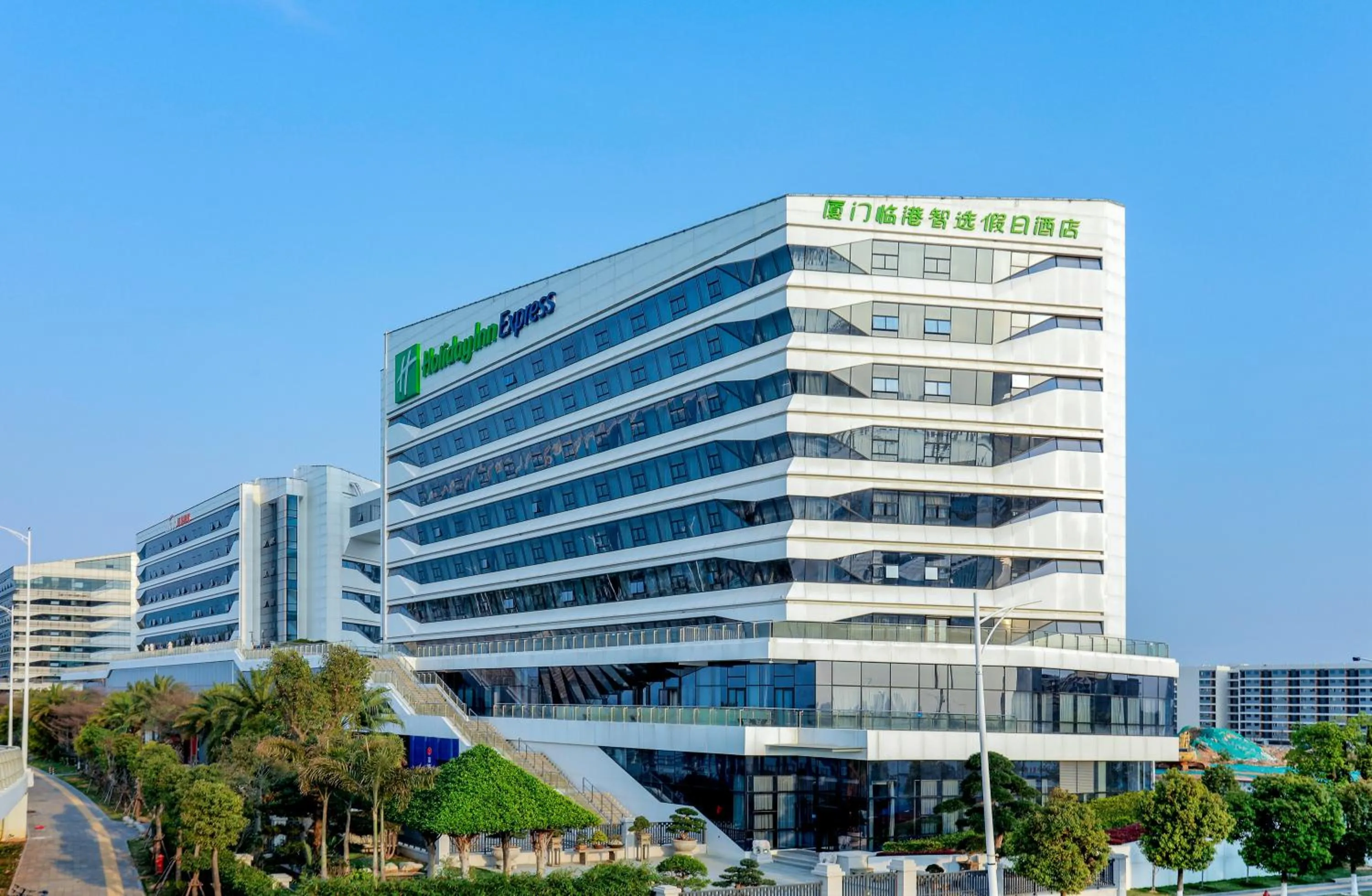 Property building in Holiday Inn Express Xiamen Airport Zone by IHG