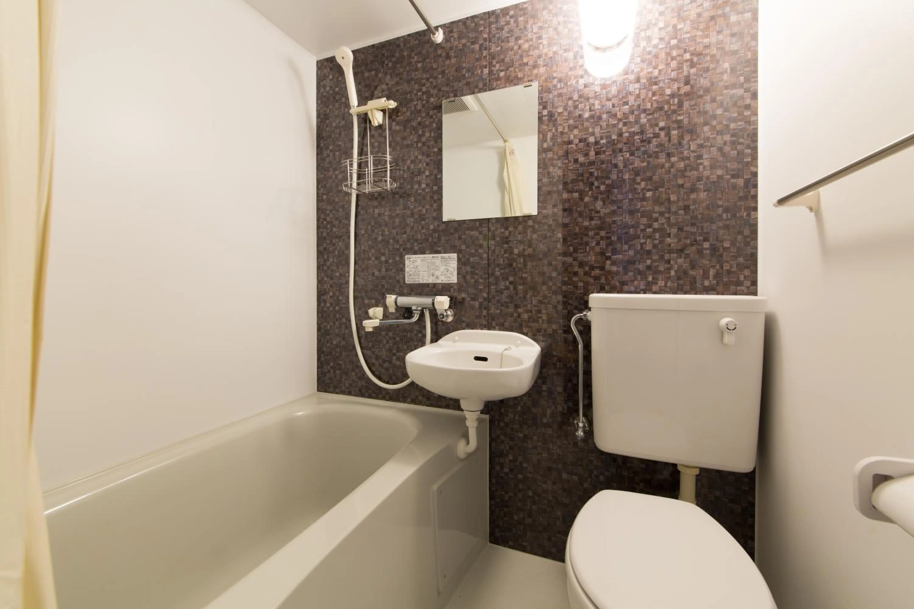 Shower in Little Barrel