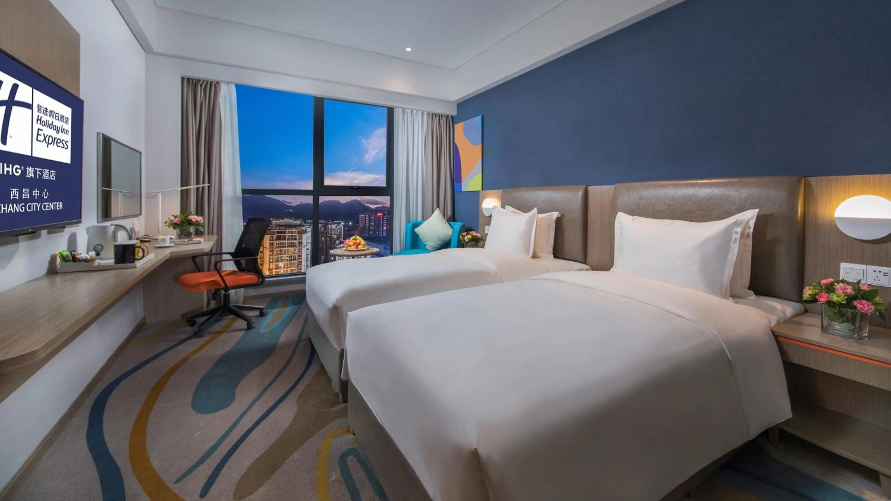 Photo of the whole room, Bed in Holiday Inn Express - Xichang City Center by IHG