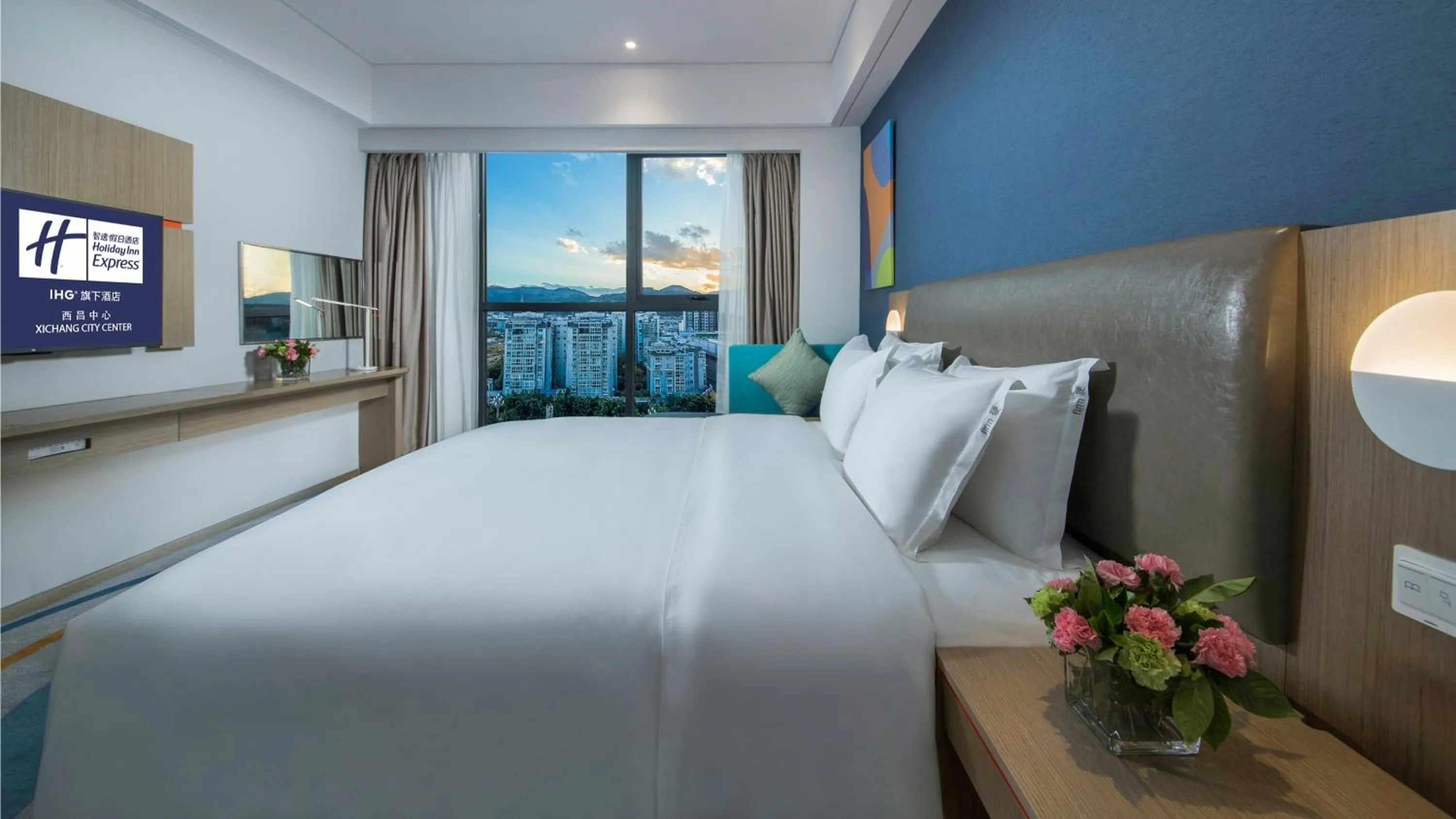 Bed in Holiday Inn Express - Xichang City Center by IHG