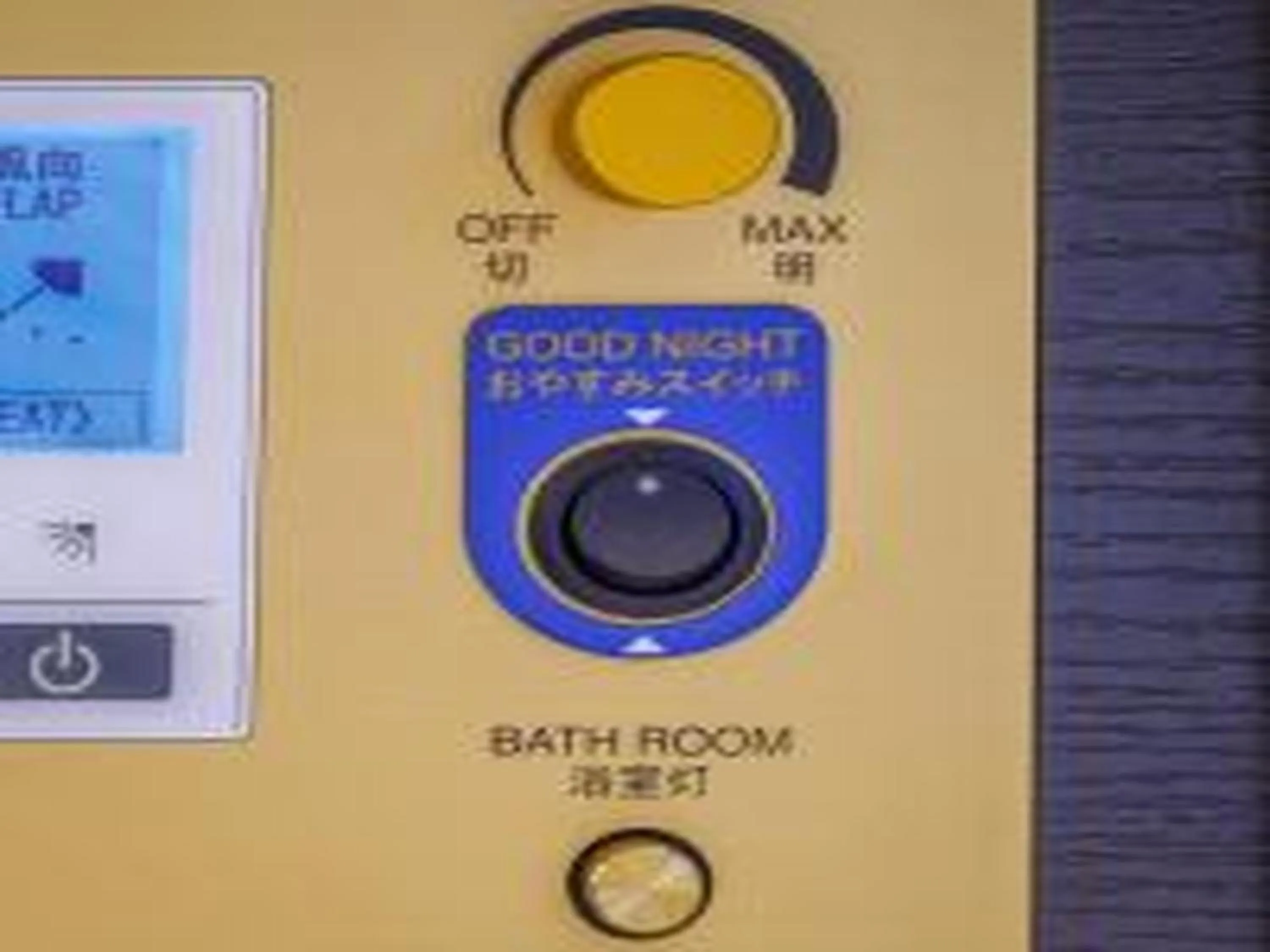 Bed in APA Hotel Mita Ekimae