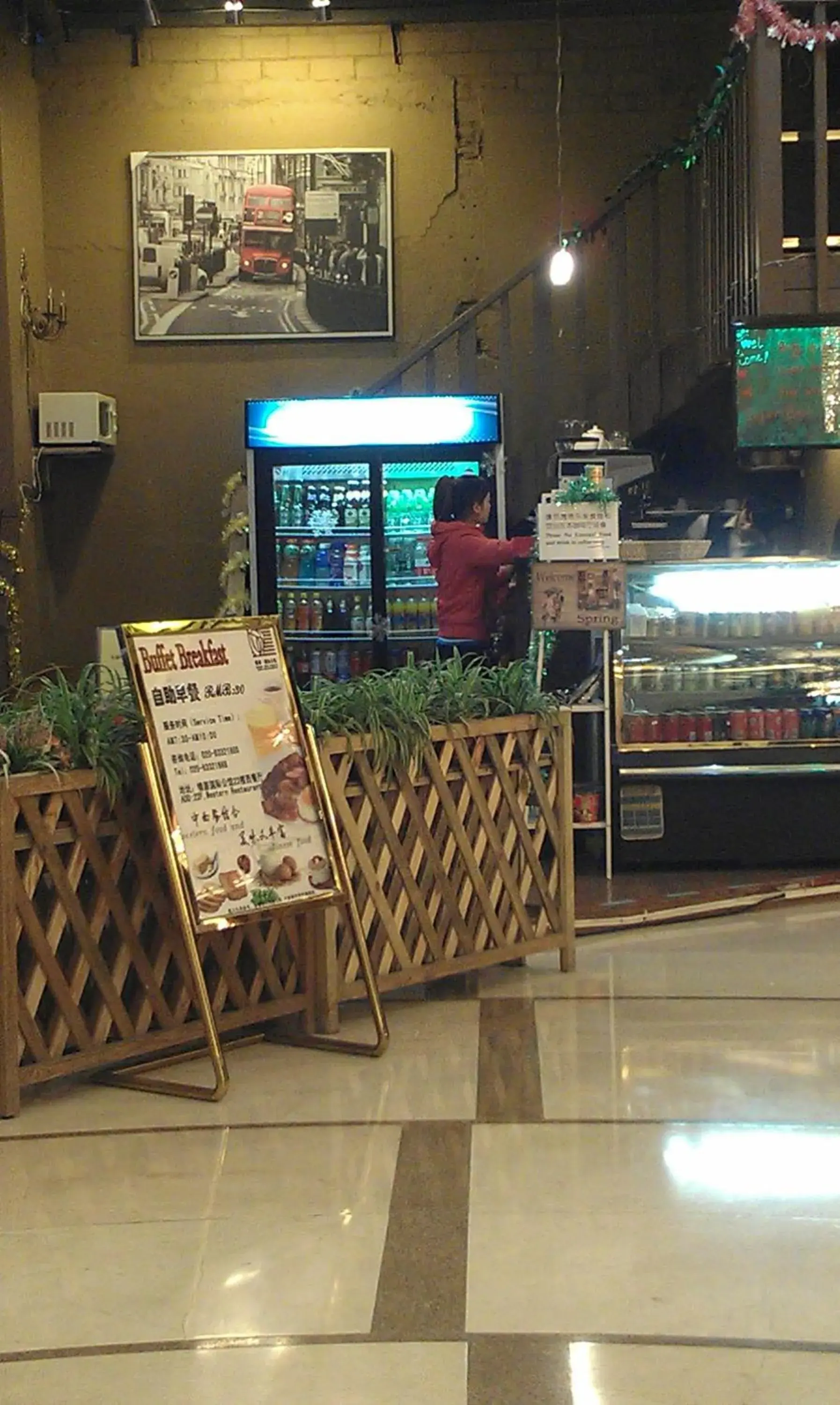 Restaurant/places to eat in Sunny International Apartment From Beijing Road Restaurant/places to eat in Sunny International Apartment From Beijing Road