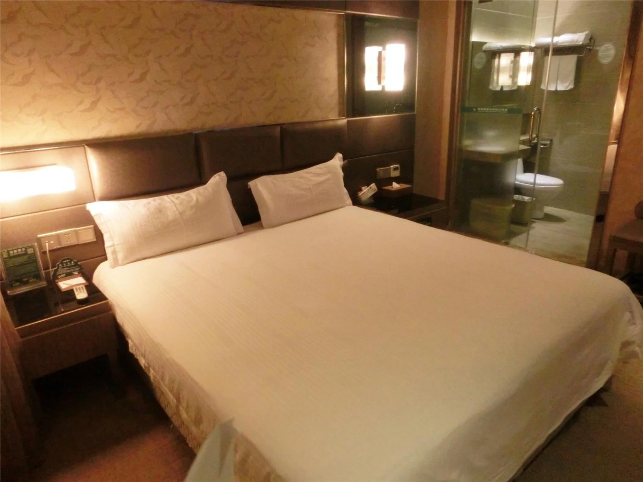 Bed in Greentree Alliance Shenzhen Shekou Sea World Hotel
