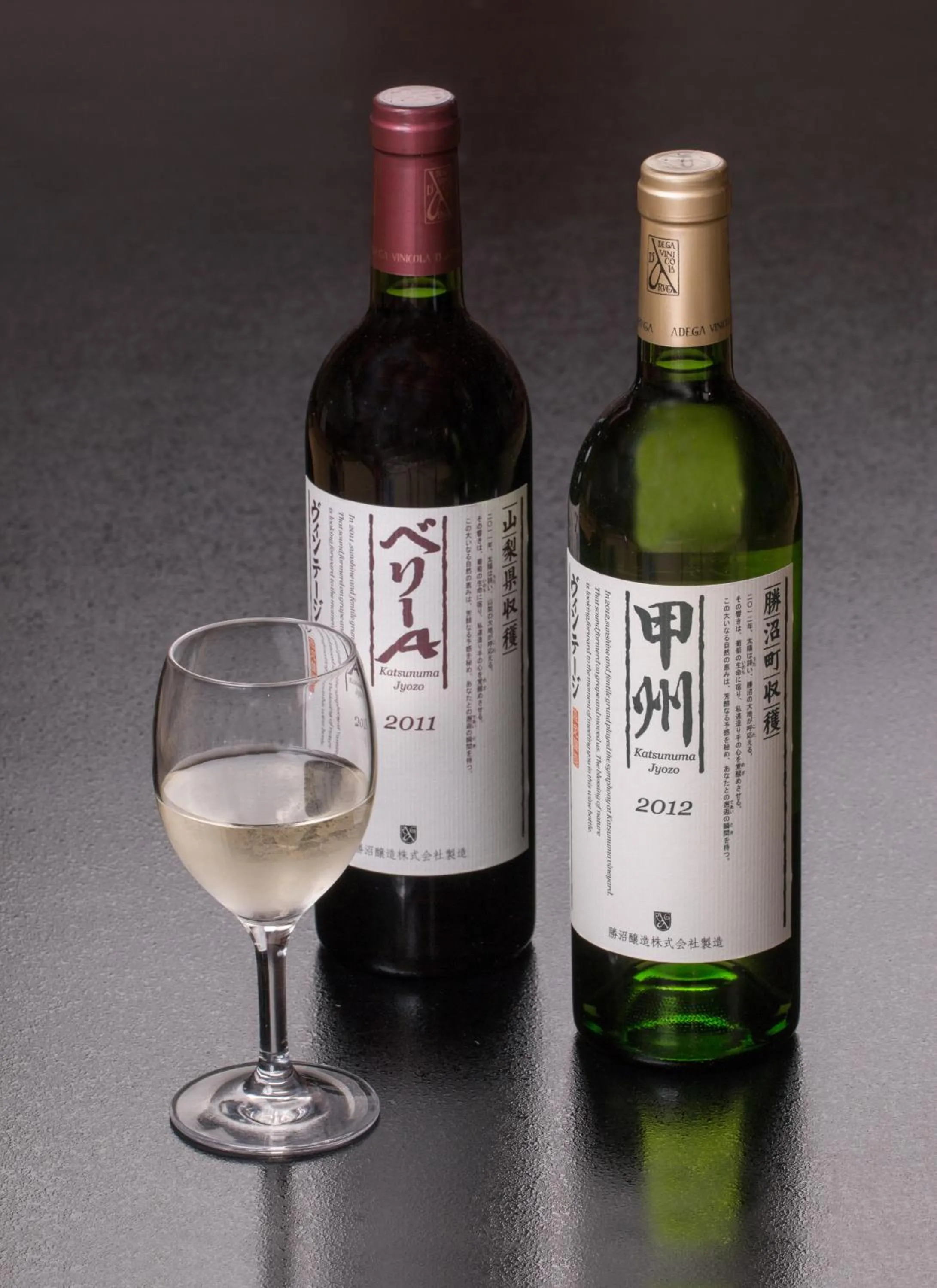 Drinks in Beautiful Japanese Garden Kagetsu