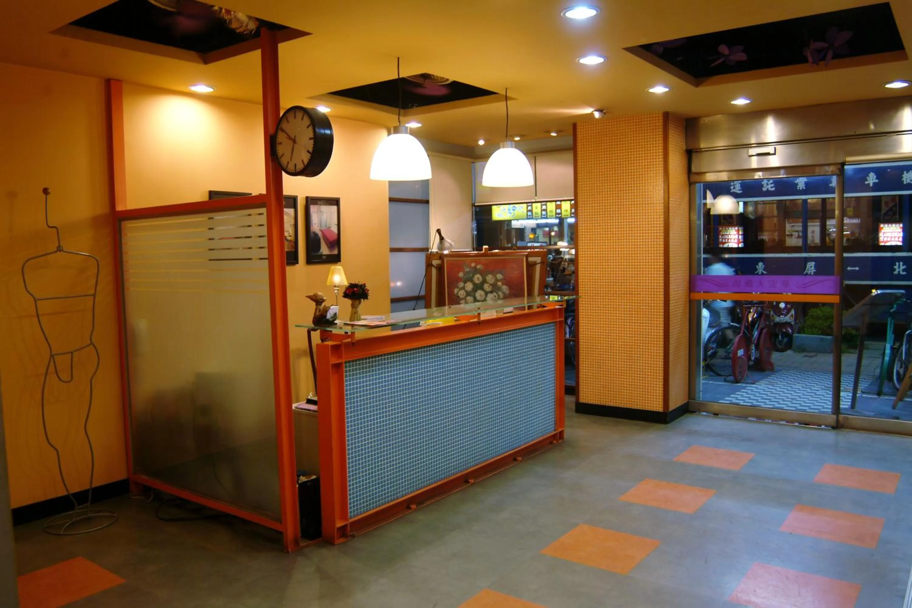 Lobby or reception in Hwa Hong Hotel