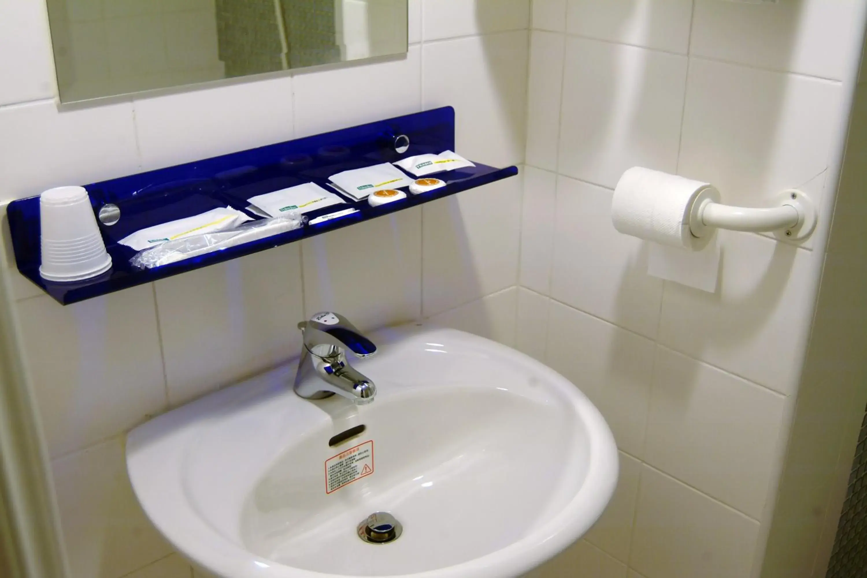 Bathroom in Hwa Hong Hotel Bathroom in Hwa Hong Hotel