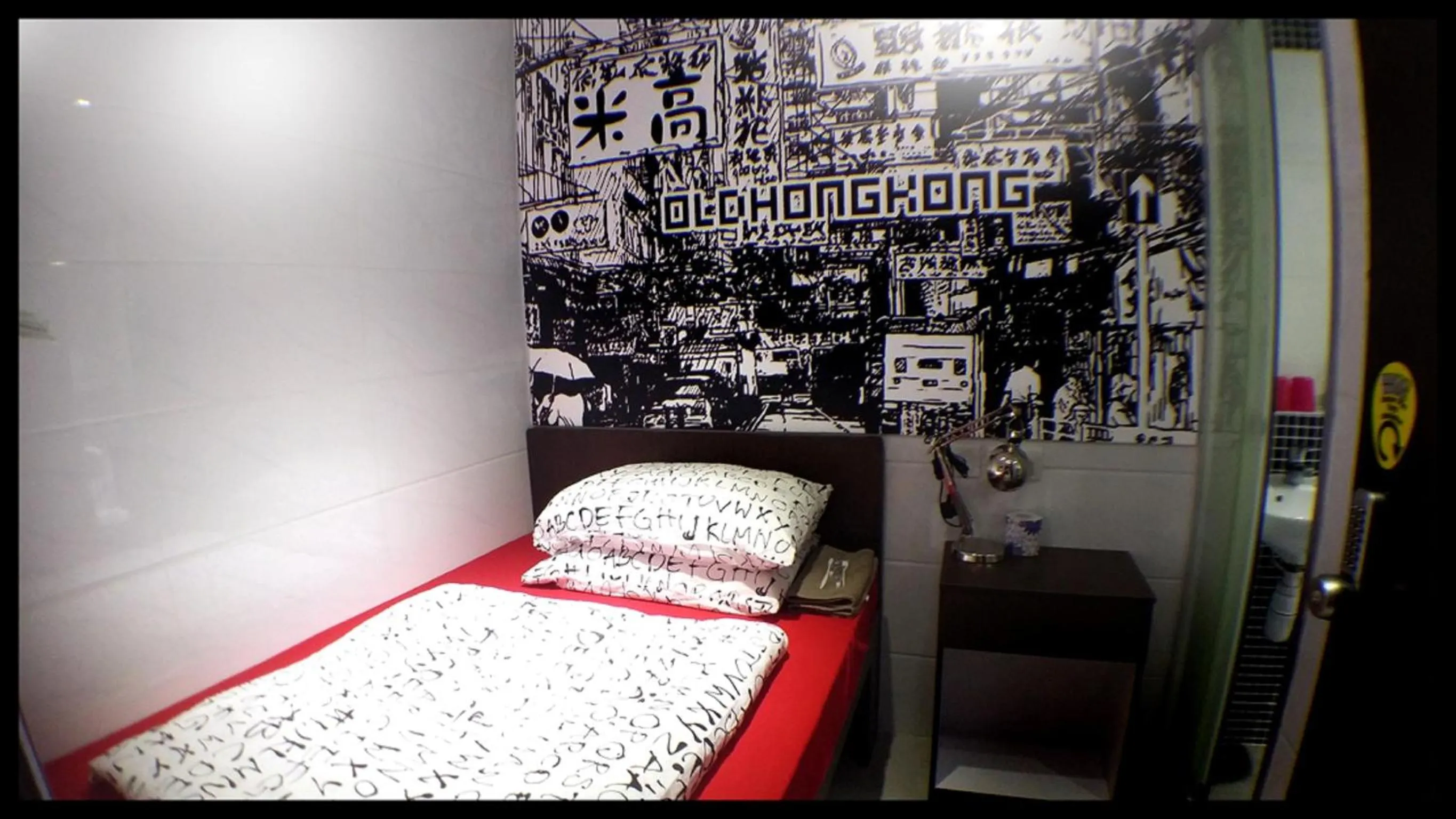 Decorative detail in Micro Hotel