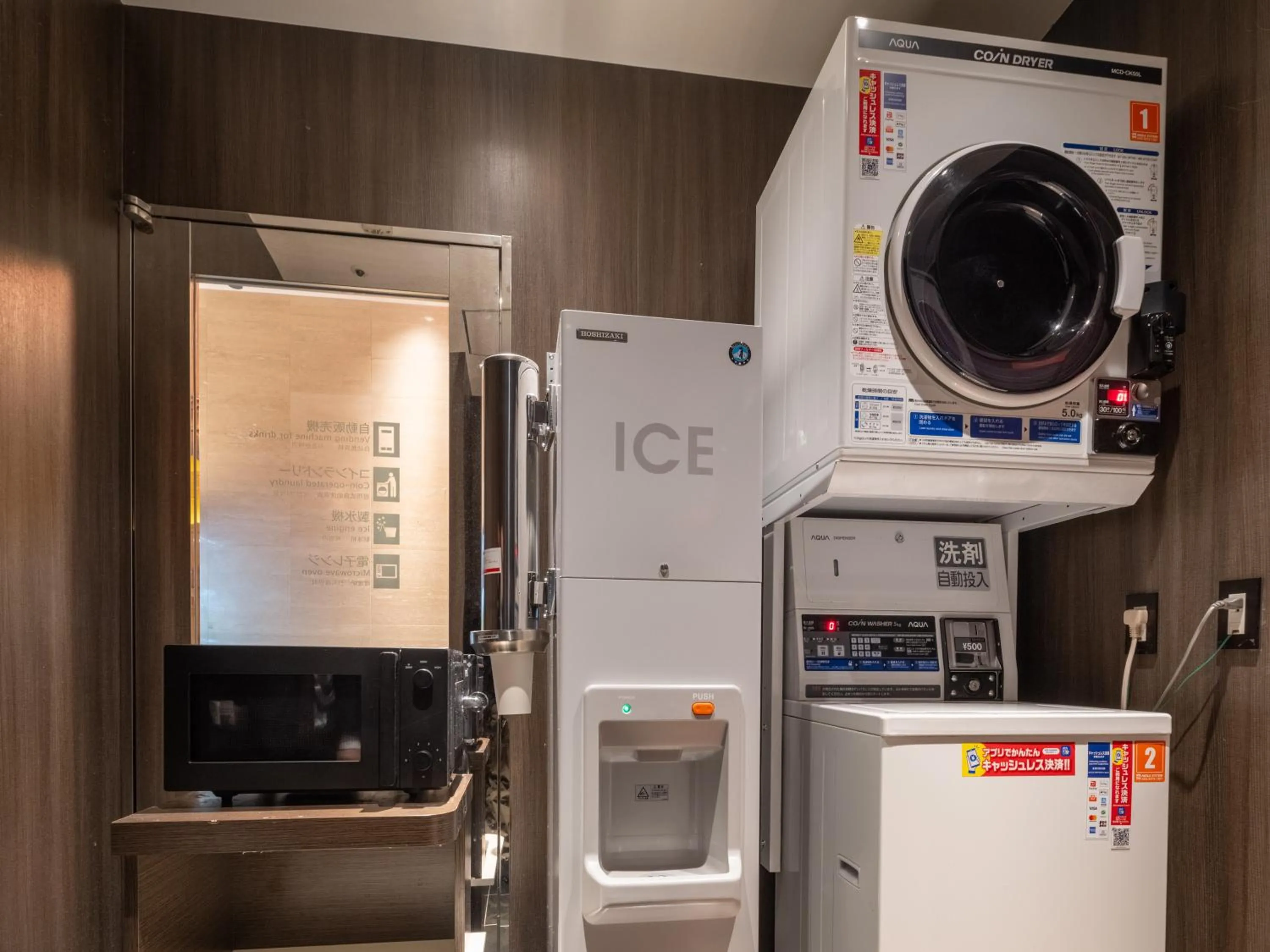 APA Hotel Higashi Shinjuku Ekimae