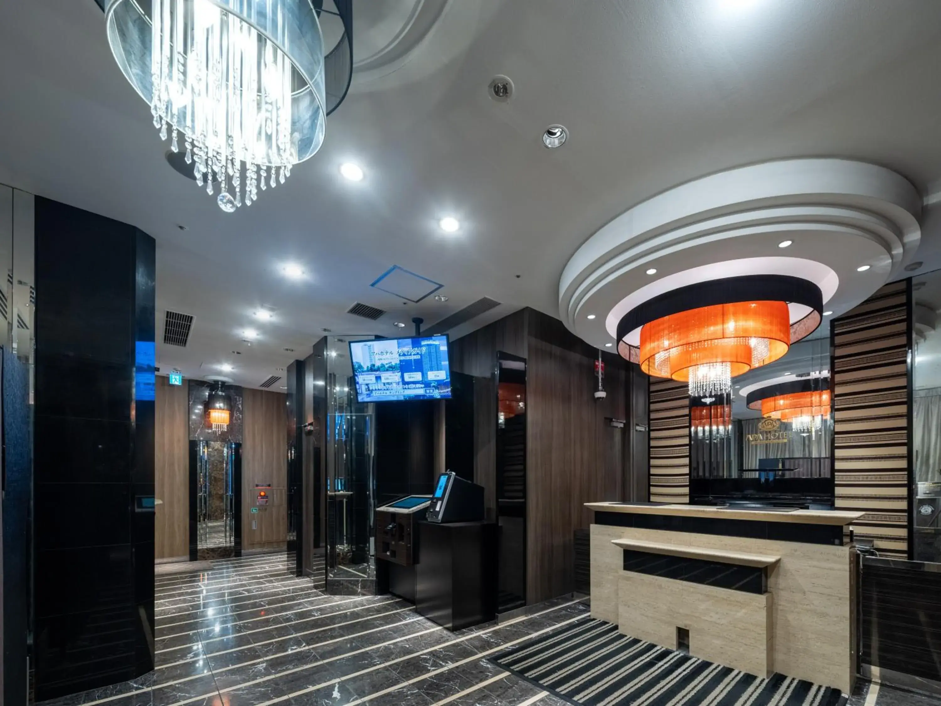 Lobby or reception in APA Hotel Higashi Shinjuku Ekimae Lobby or reception in APA Hotel Higashi Shinjuku Ekimae