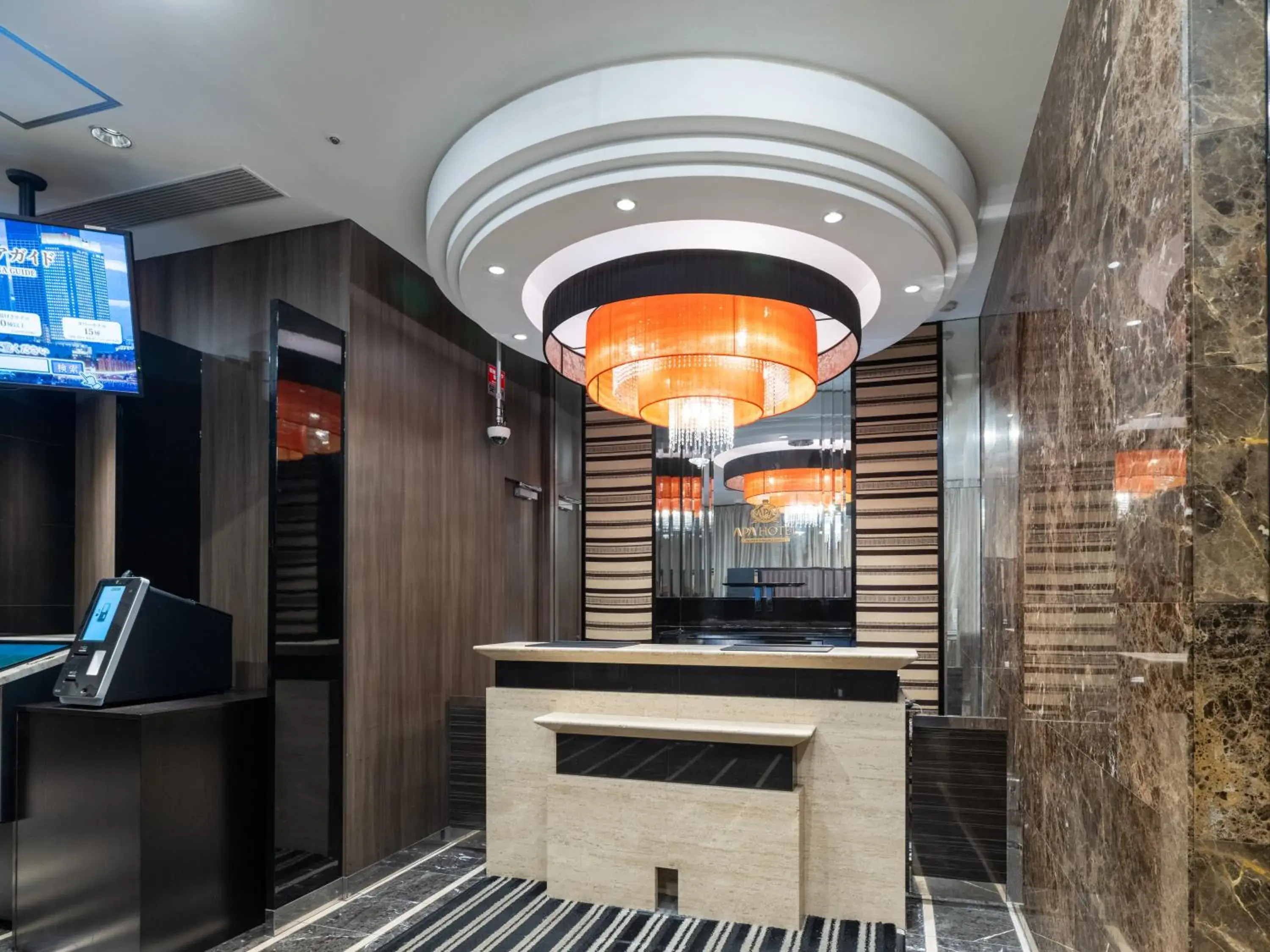 Lobby or reception in APA Hotel Higashi Shinjuku Ekimae Lobby or reception in APA Hotel Higashi Shinjuku Ekimae