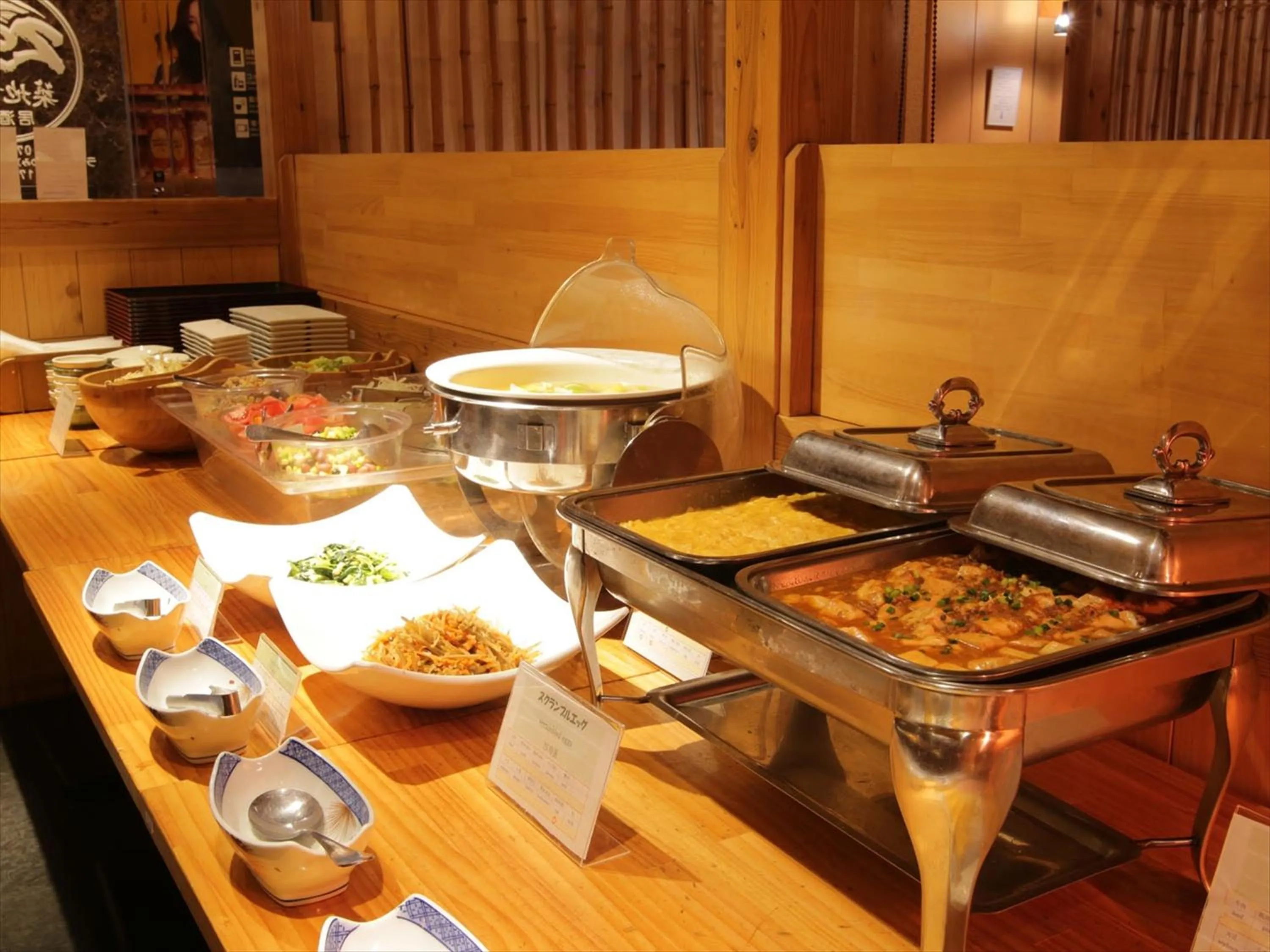 APA Hotel Higashi Shinjuku Ekimae