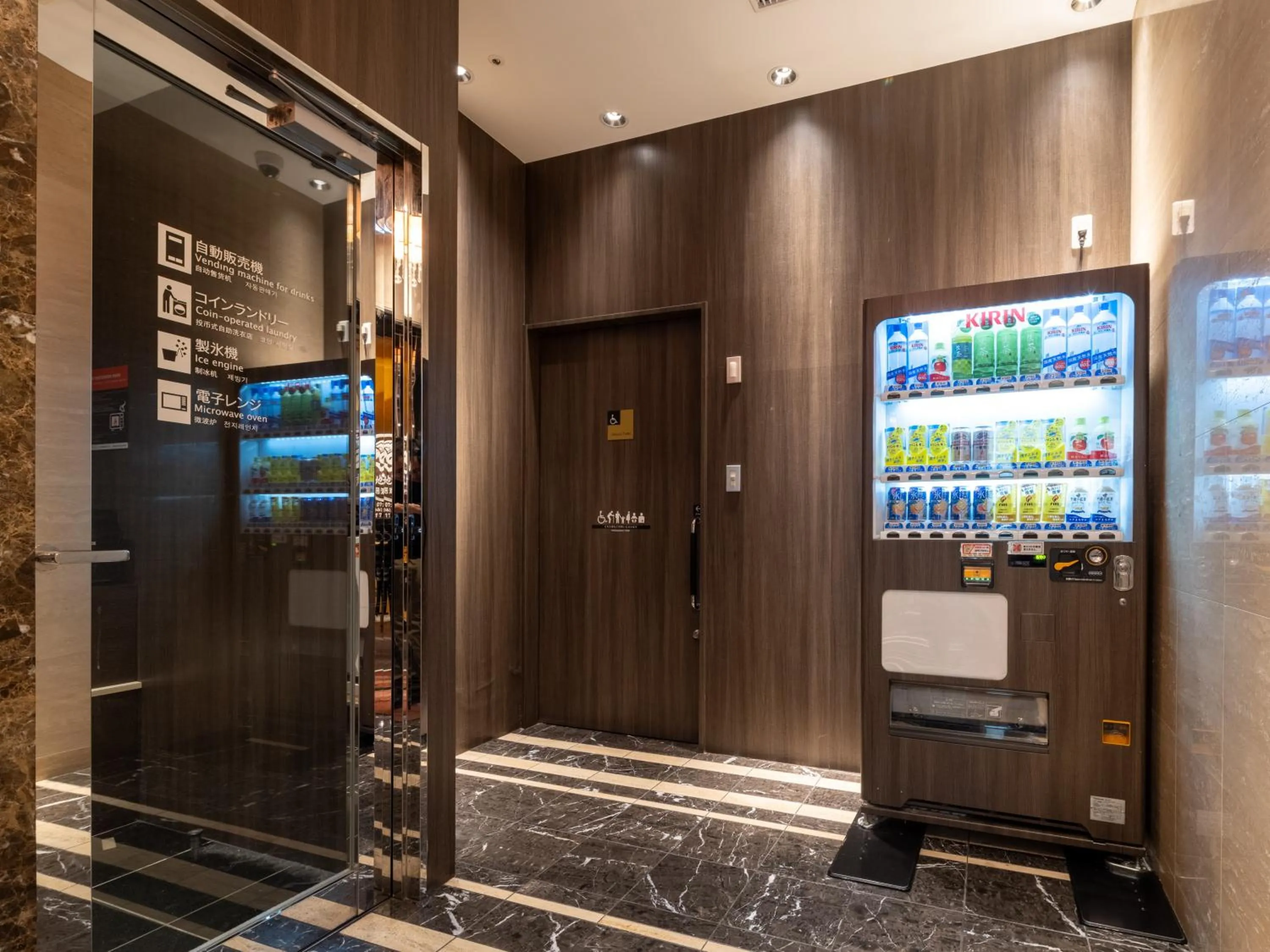 APA Hotel Higashi Shinjuku Ekimae