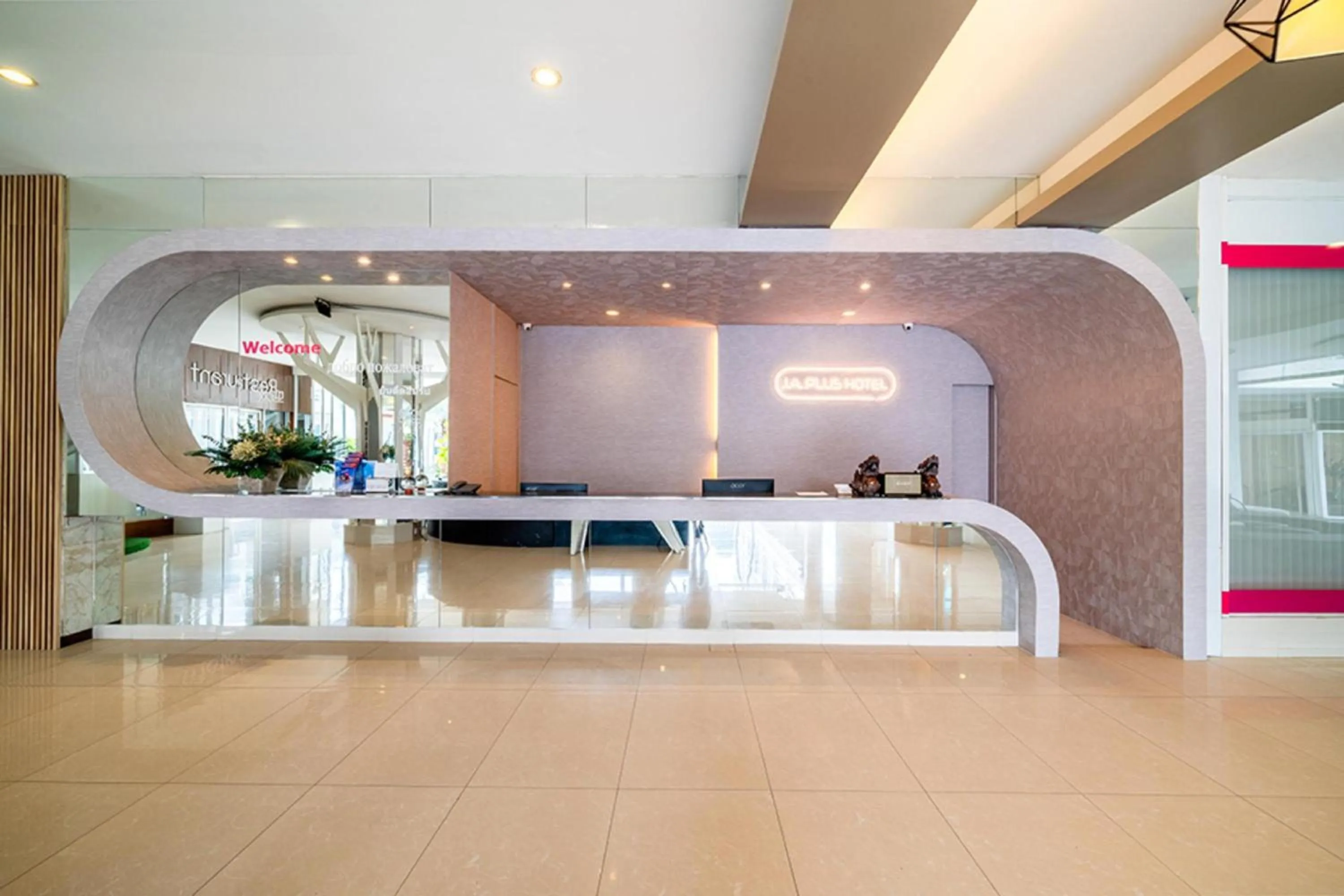 Lobby or reception in Sunday JA Plus Hotel