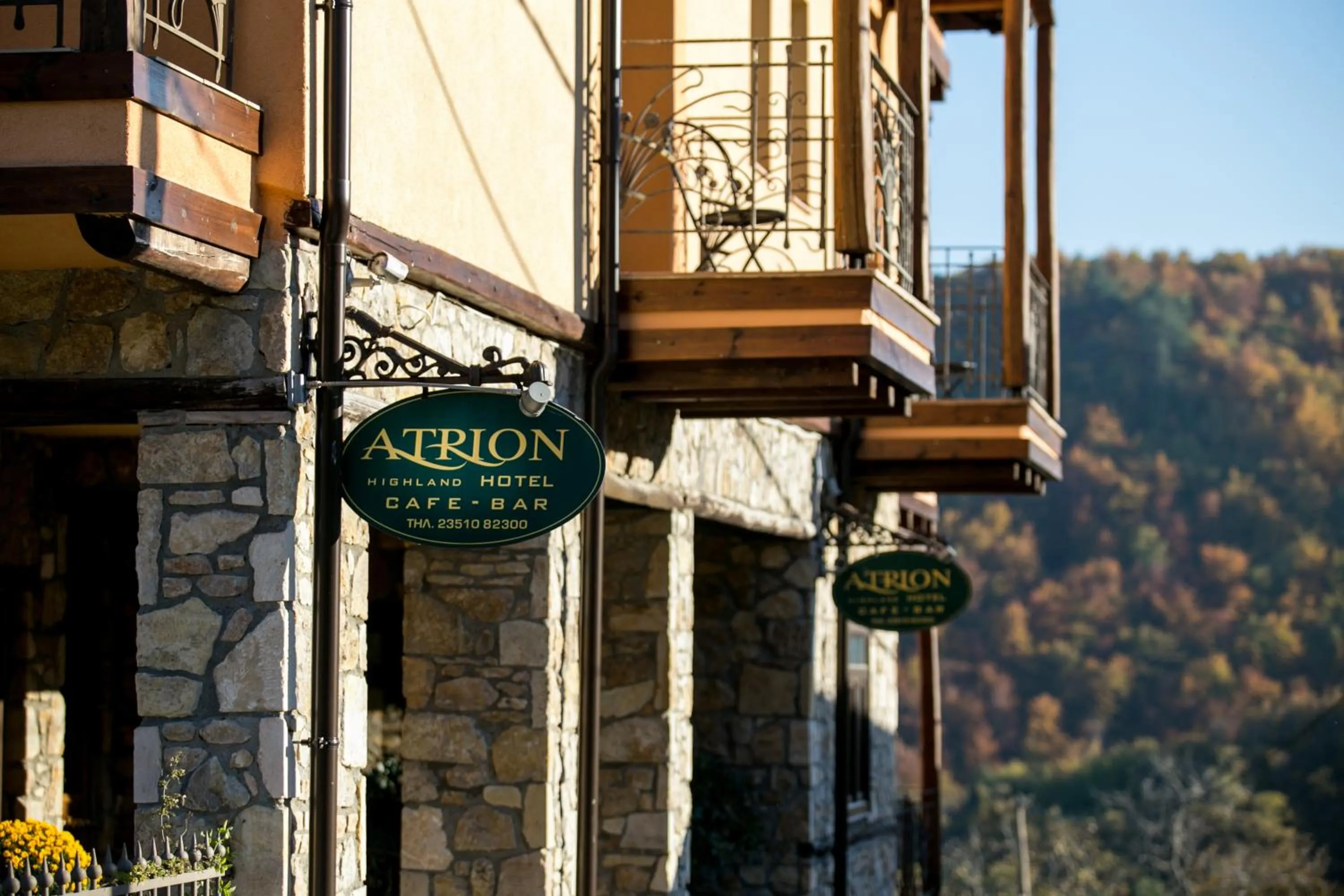 Mountain view in Atrion Highland Hotel