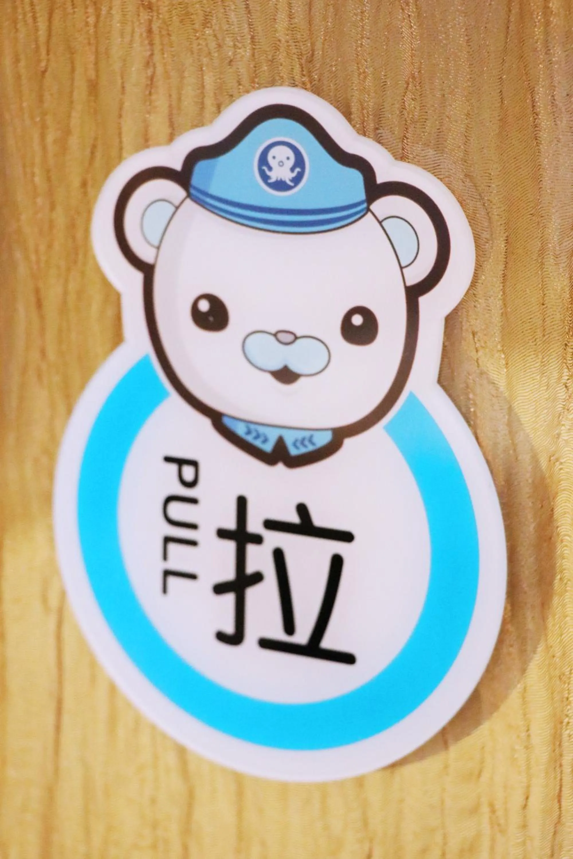 children in Wanda Vista Taiyuan