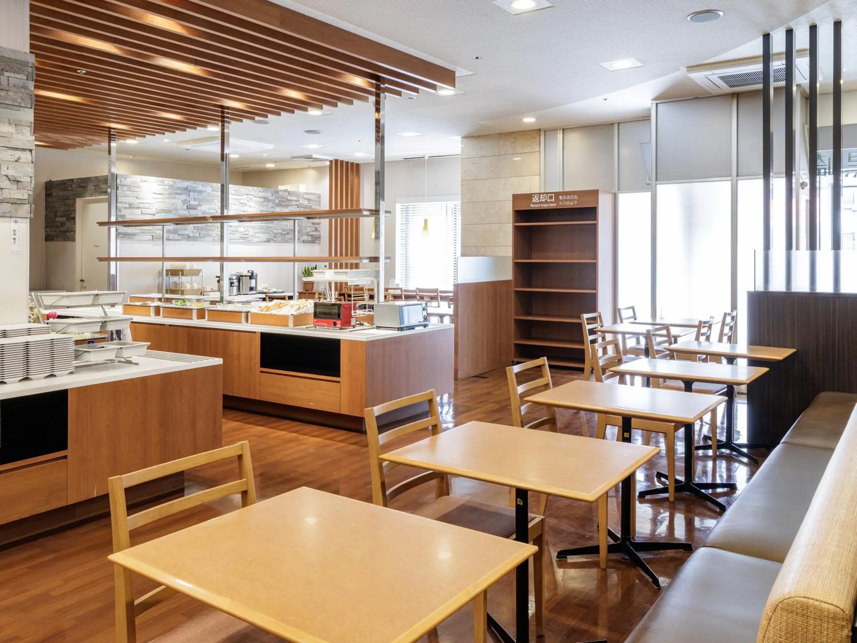 Restaurant/places to eat in Nishitetsu Inn Kurosaki Restaurant/places to eat in Nishitetsu Inn Kurosaki