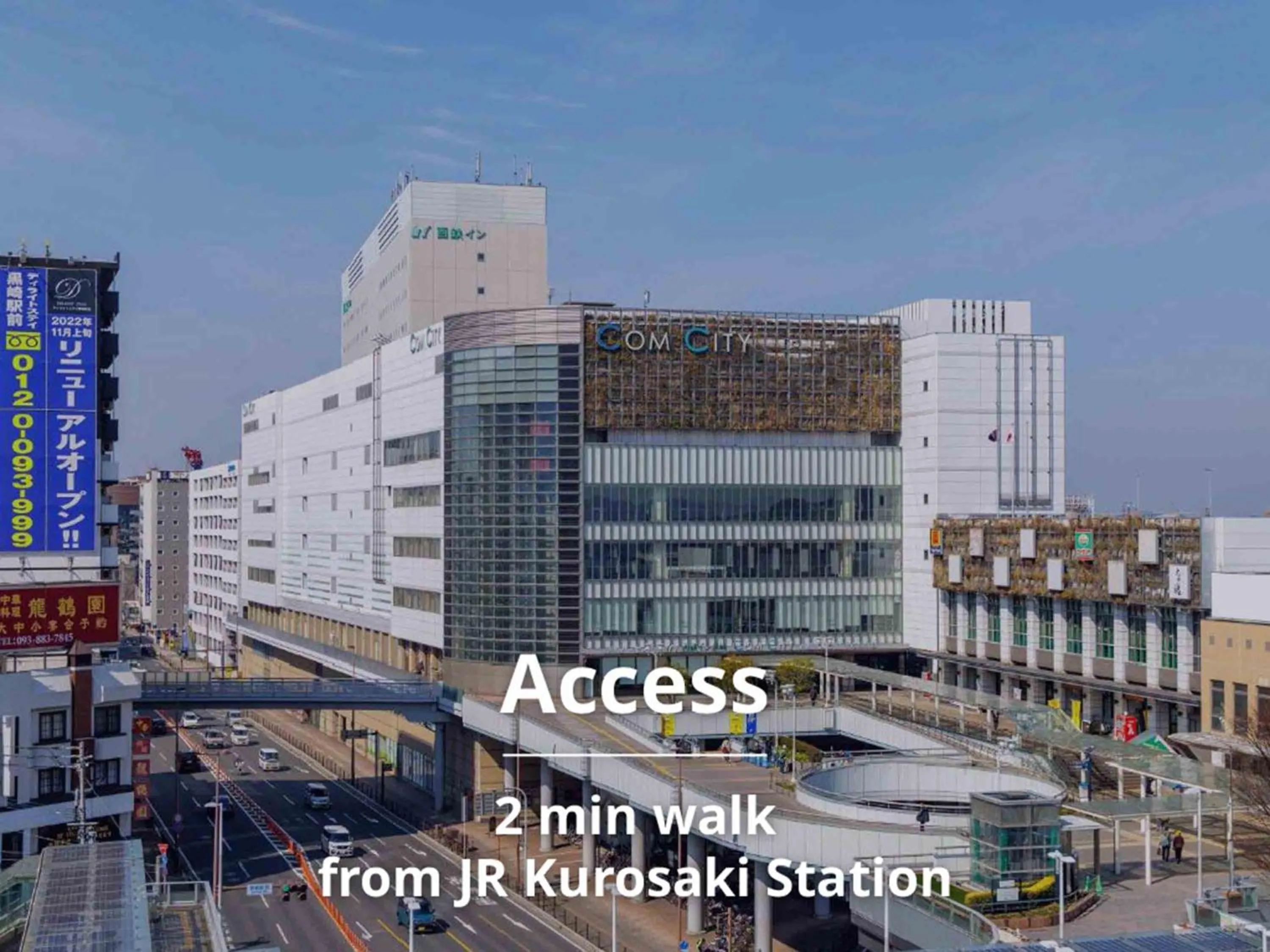 Property building in Nishitetsu Inn Kurosaki