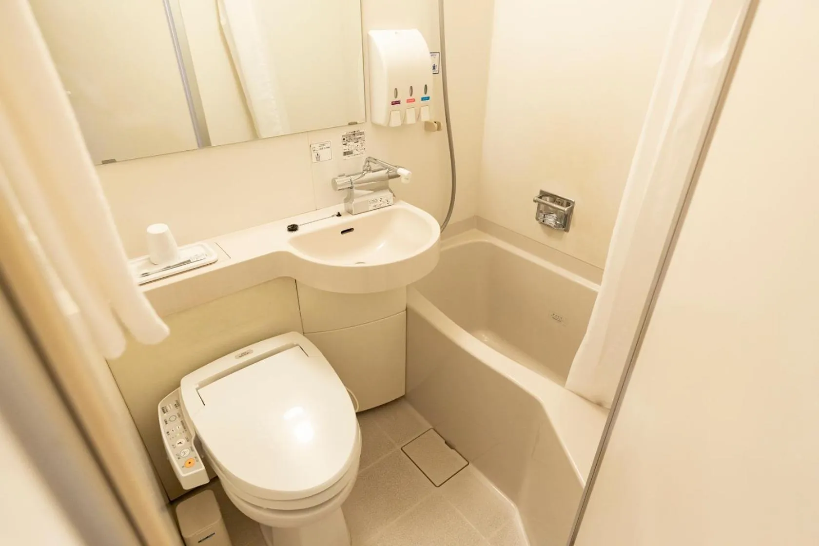 Bathroom in Nishitetsu Inn Kurosaki