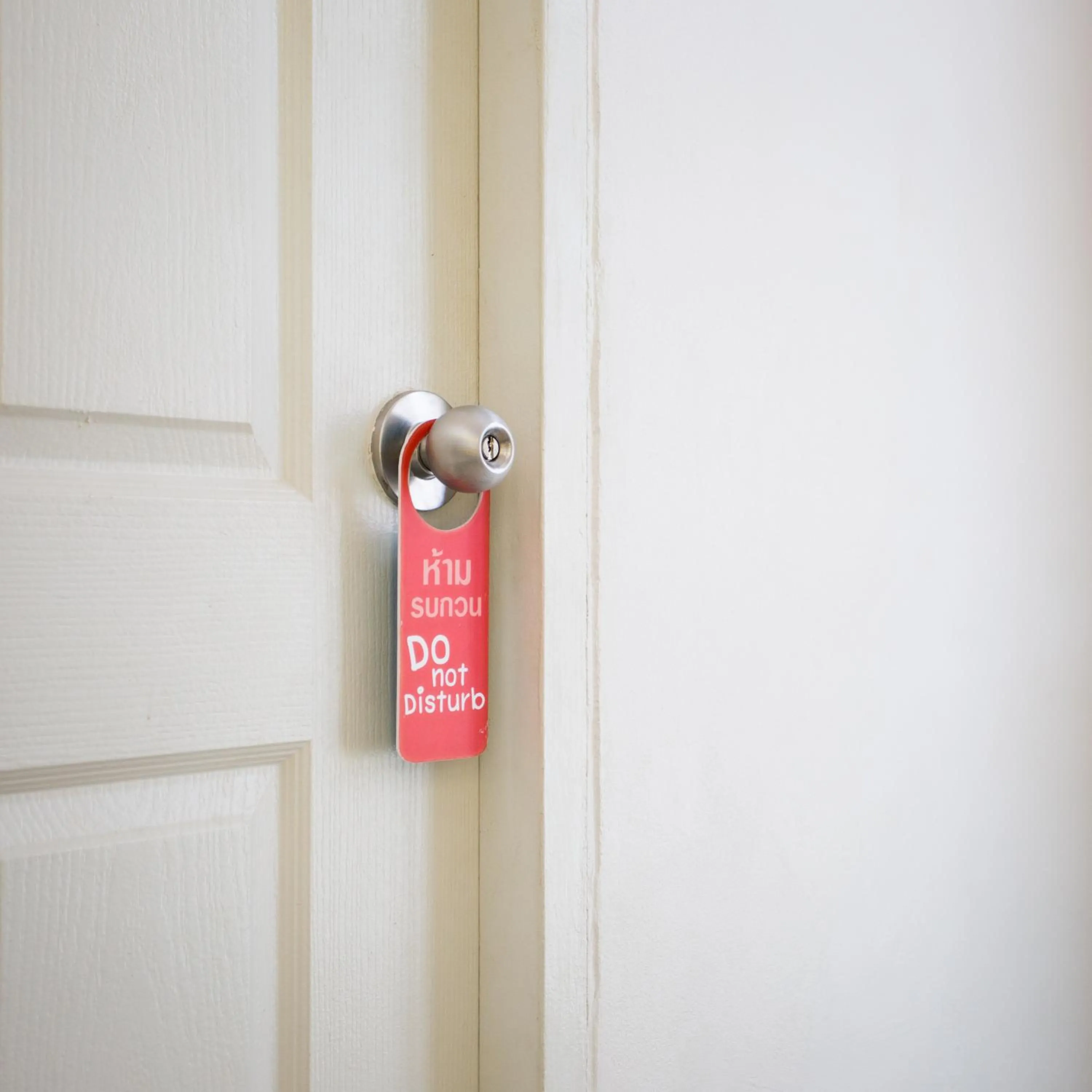 Decorative detail in Central Residences