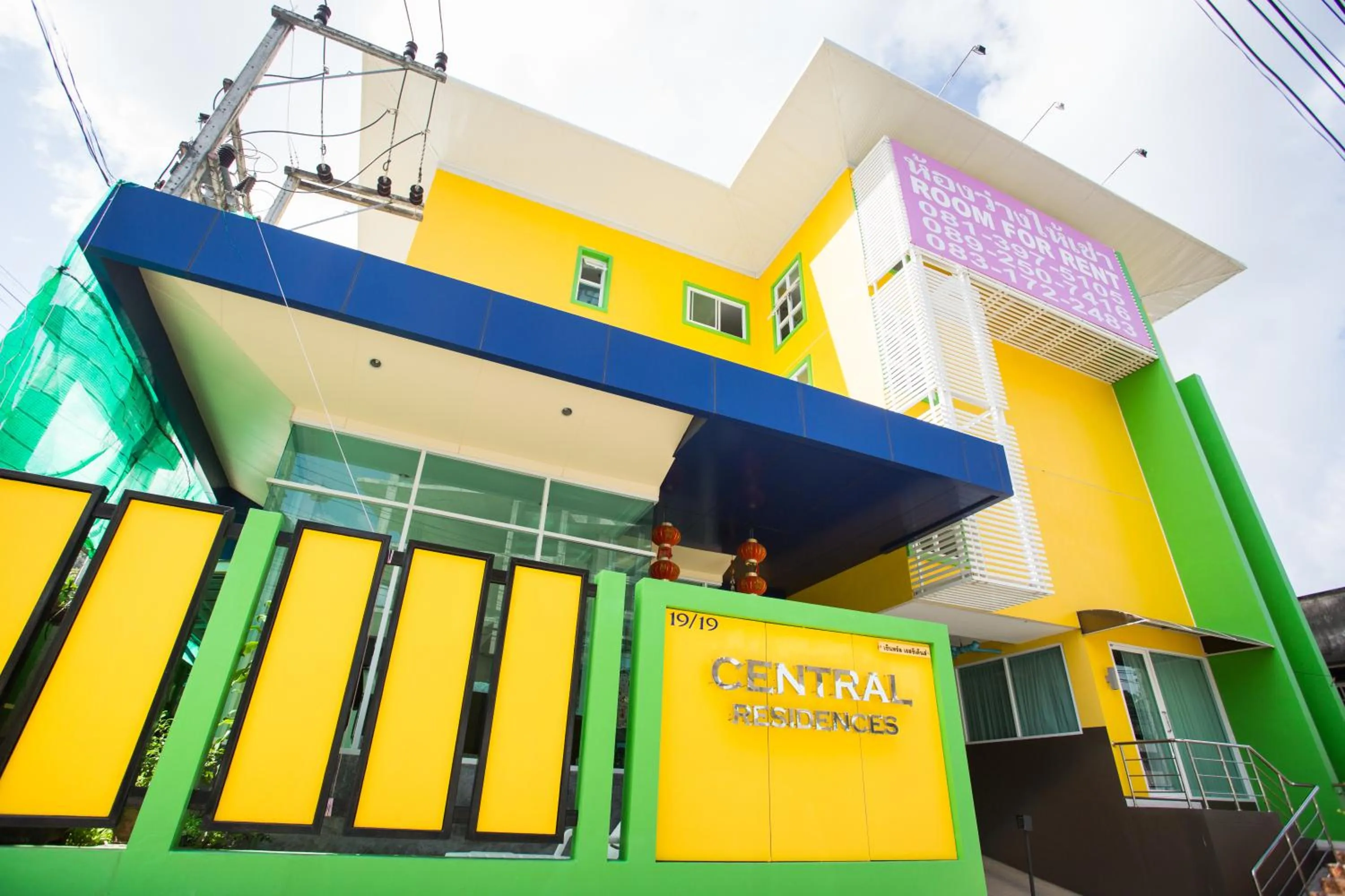 Facade/entrance in Central Residences