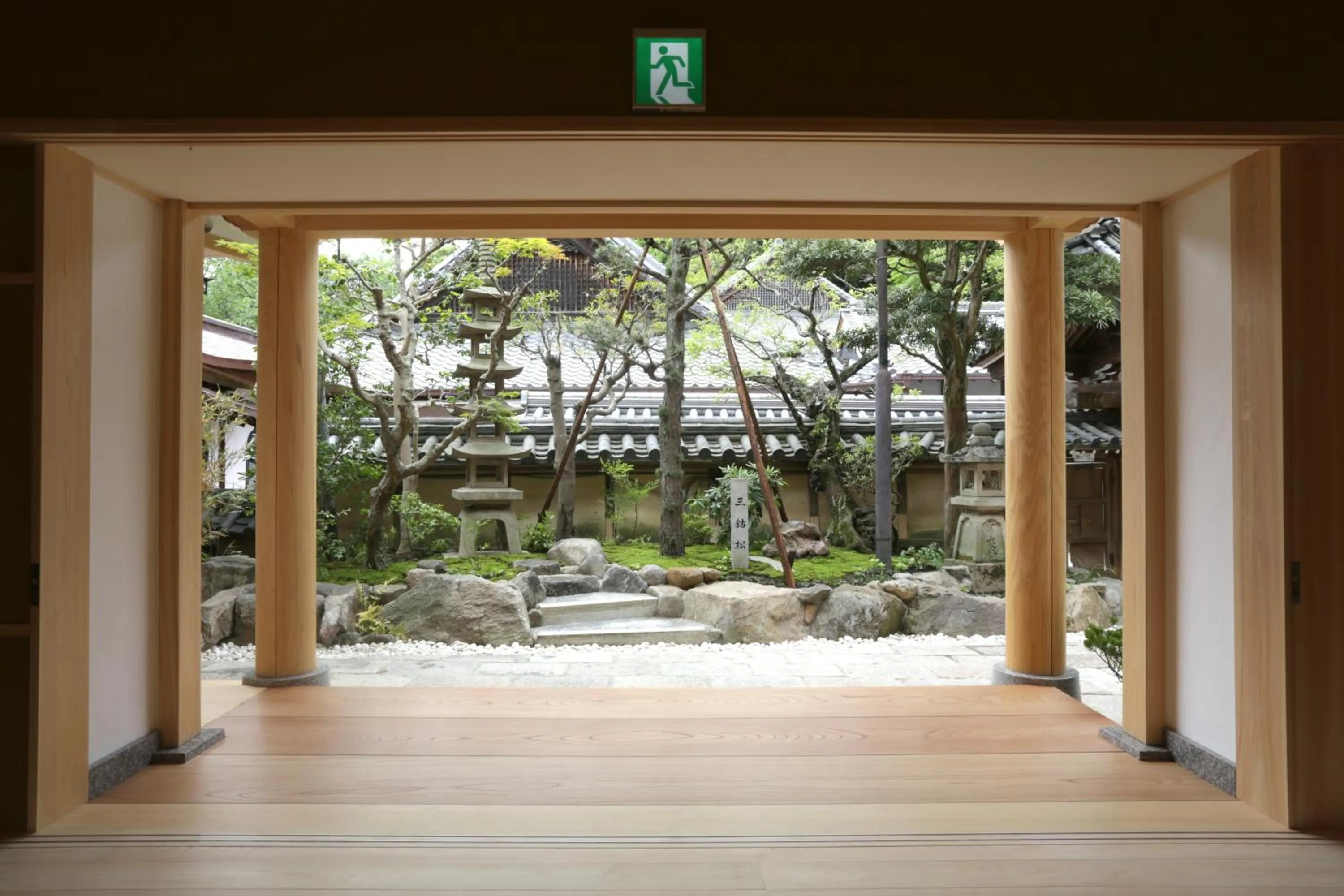 Lobby or reception in Gyokuzoin